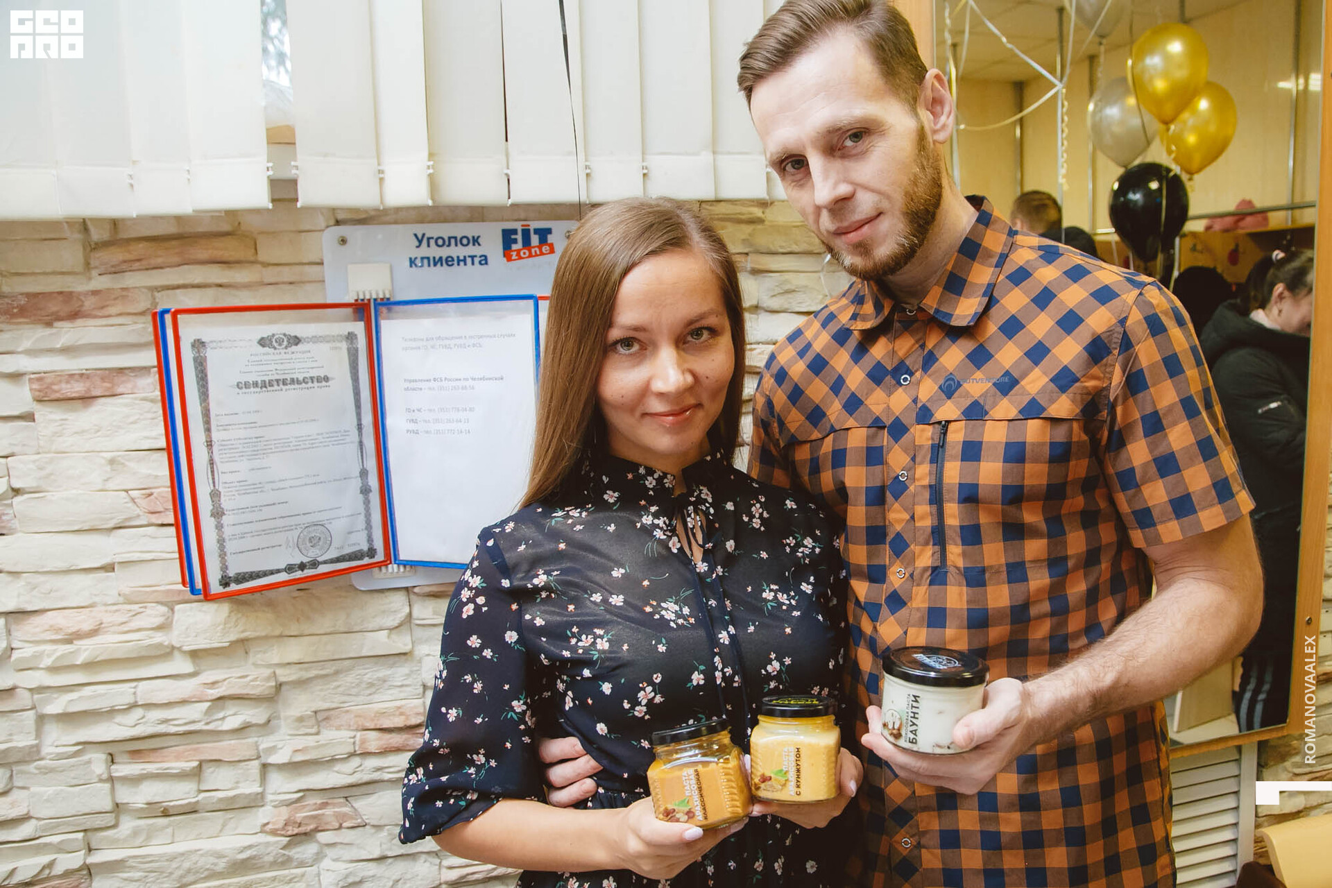 424 211127  131027 _ale_romanova.jpg