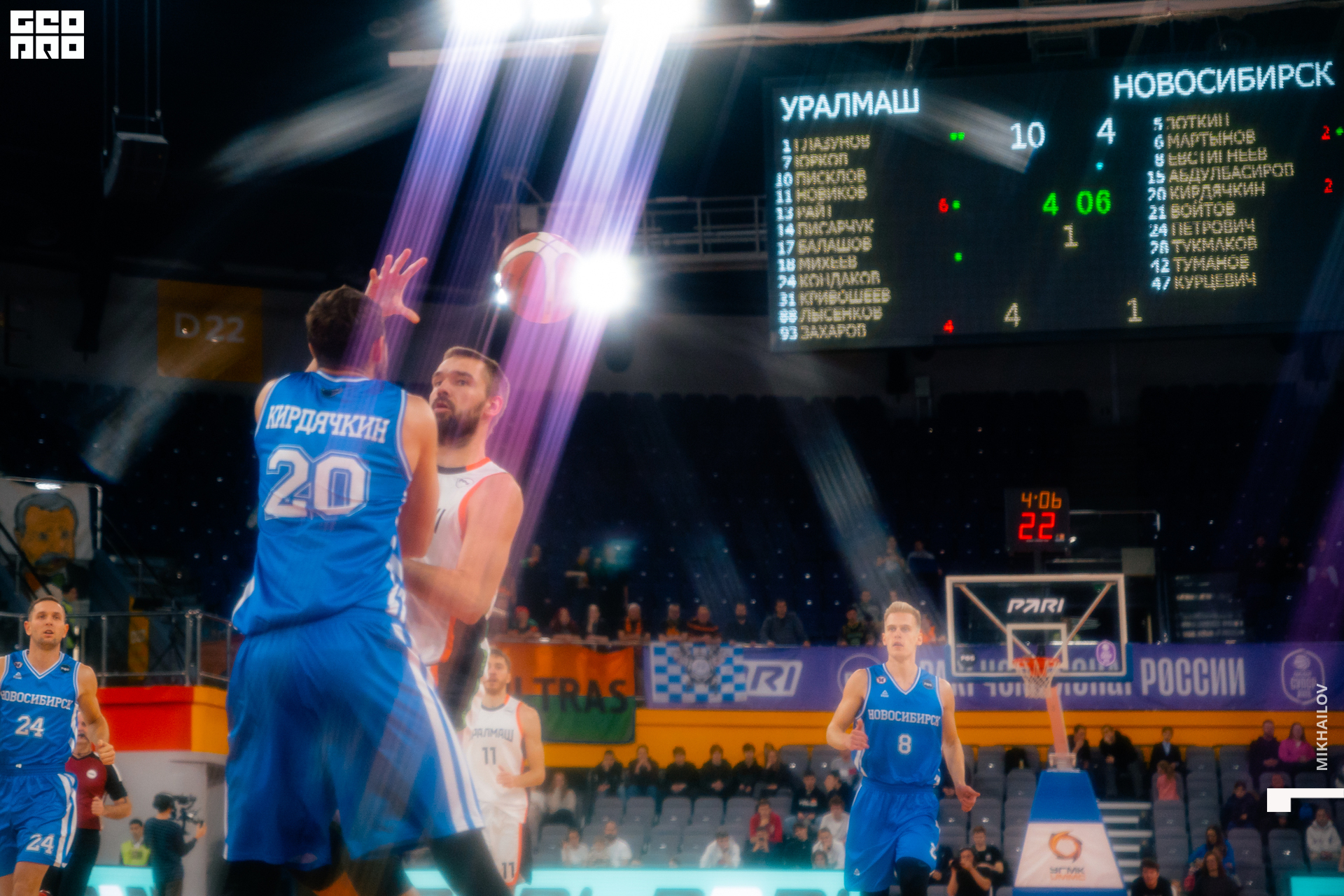 016-20221117-27-Уралмаш - Михайлов - 2560.jpg