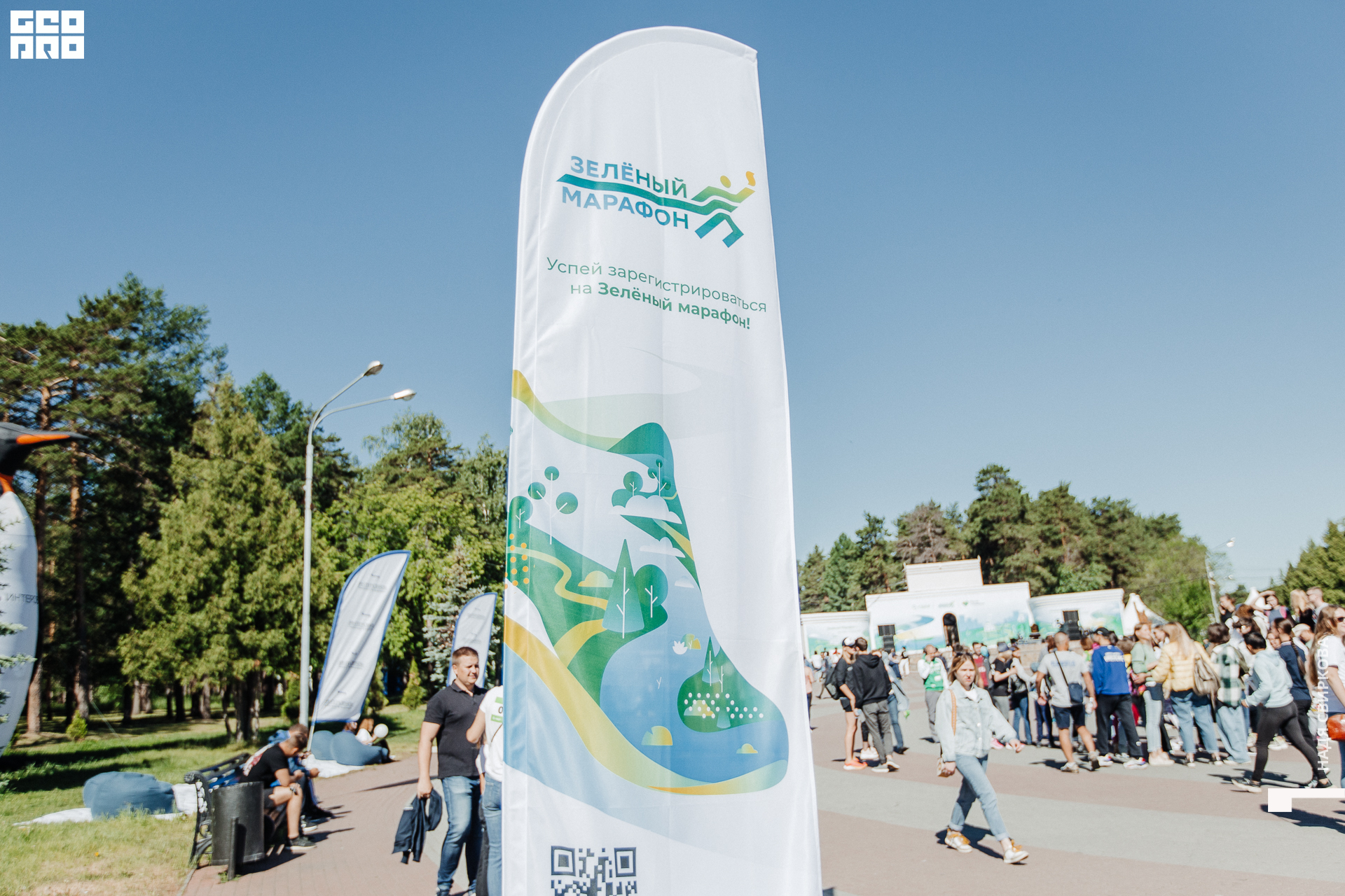 013_2021-06-05 10-03-50 ISAEVA.jpg