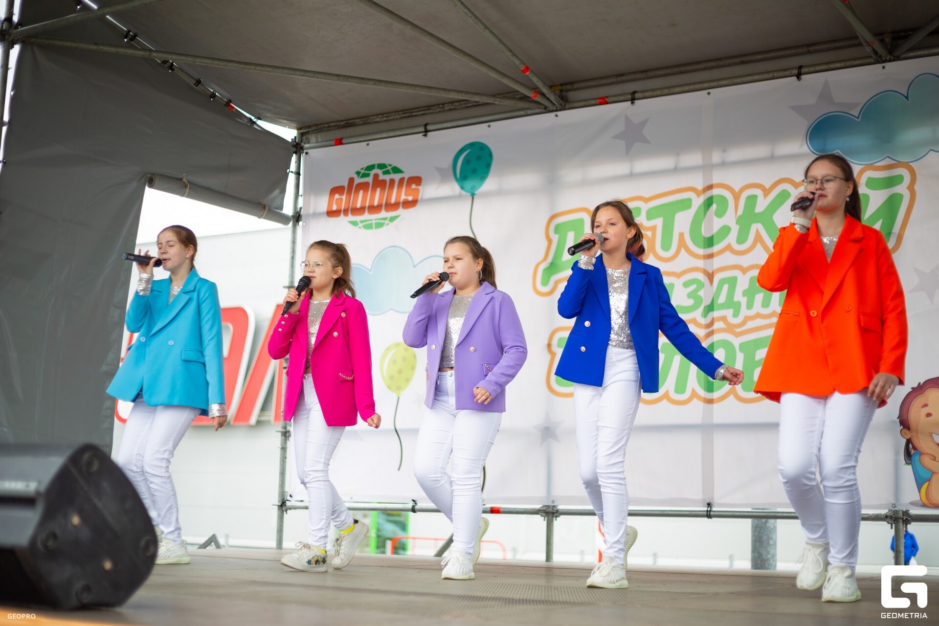 Globus_040623Deti0285.jpg