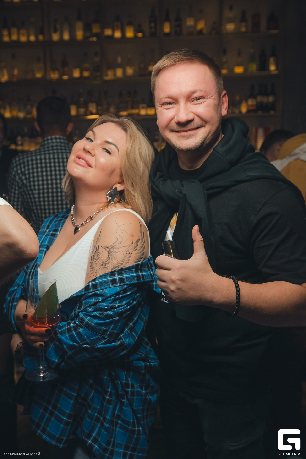 038  Geo conference Afterparty 7. 12.jpg