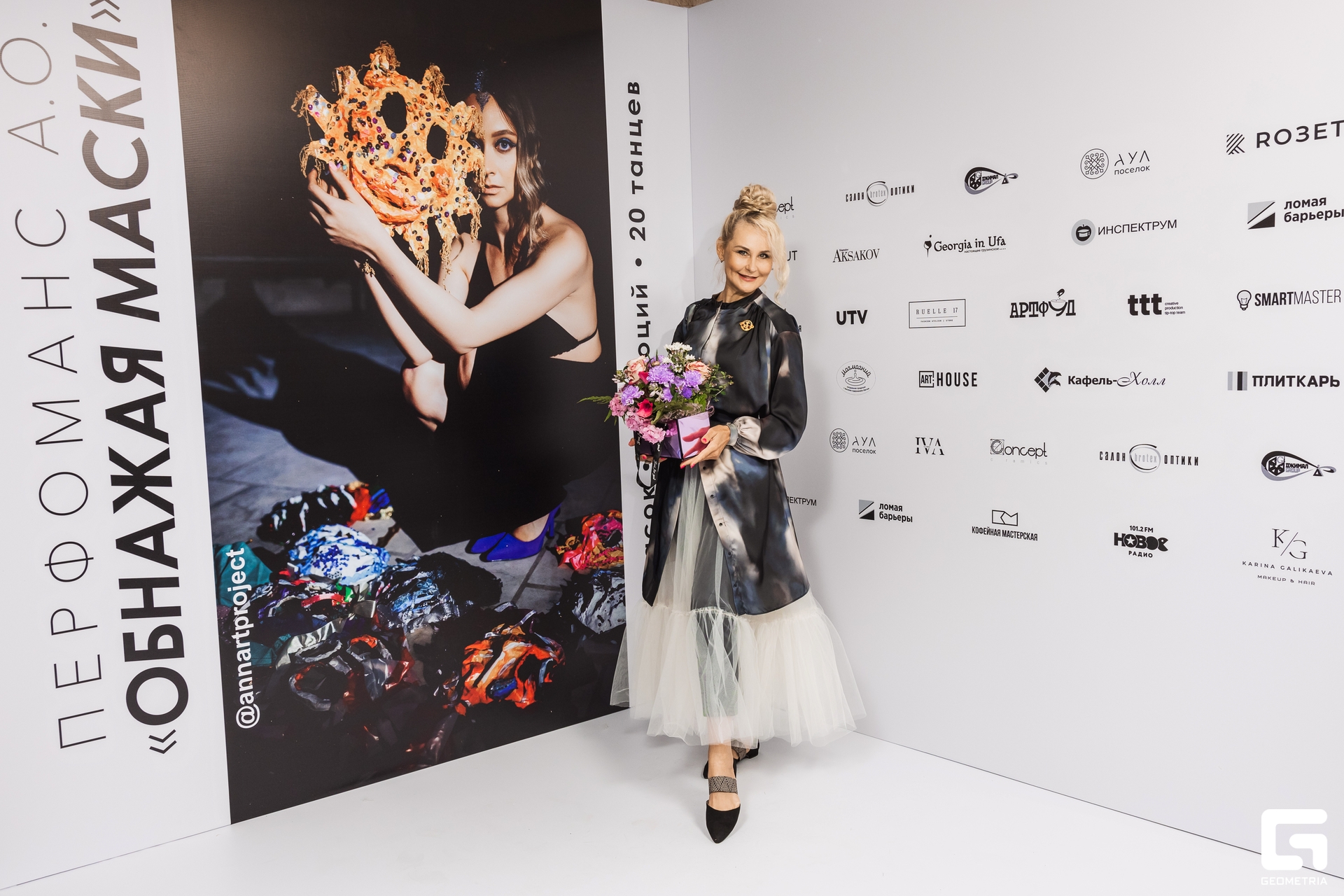 2024_07_26 19_00_58 AIB65360 @aibulat.jpg