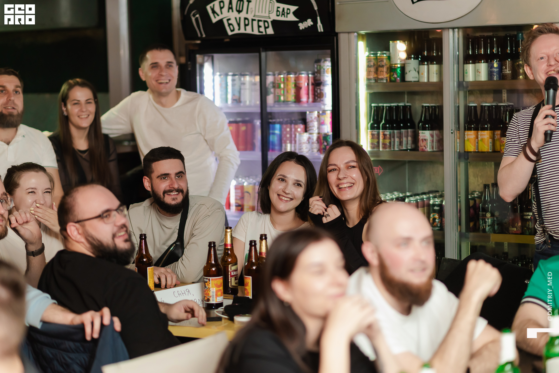 Фотограф @dmitriy_med -1119.jpg