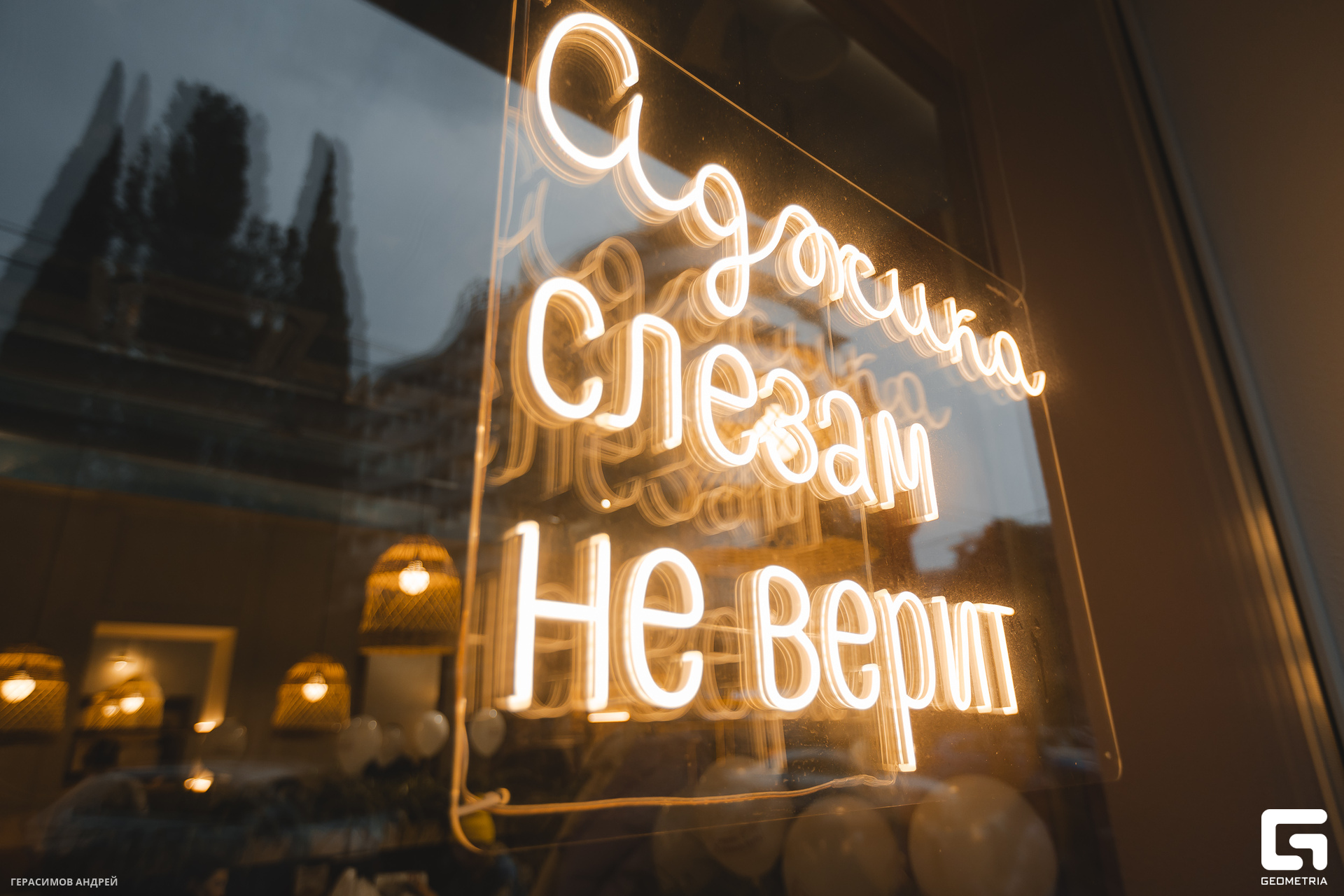 001 С тарик Хинкалыч 26. 03.jpg