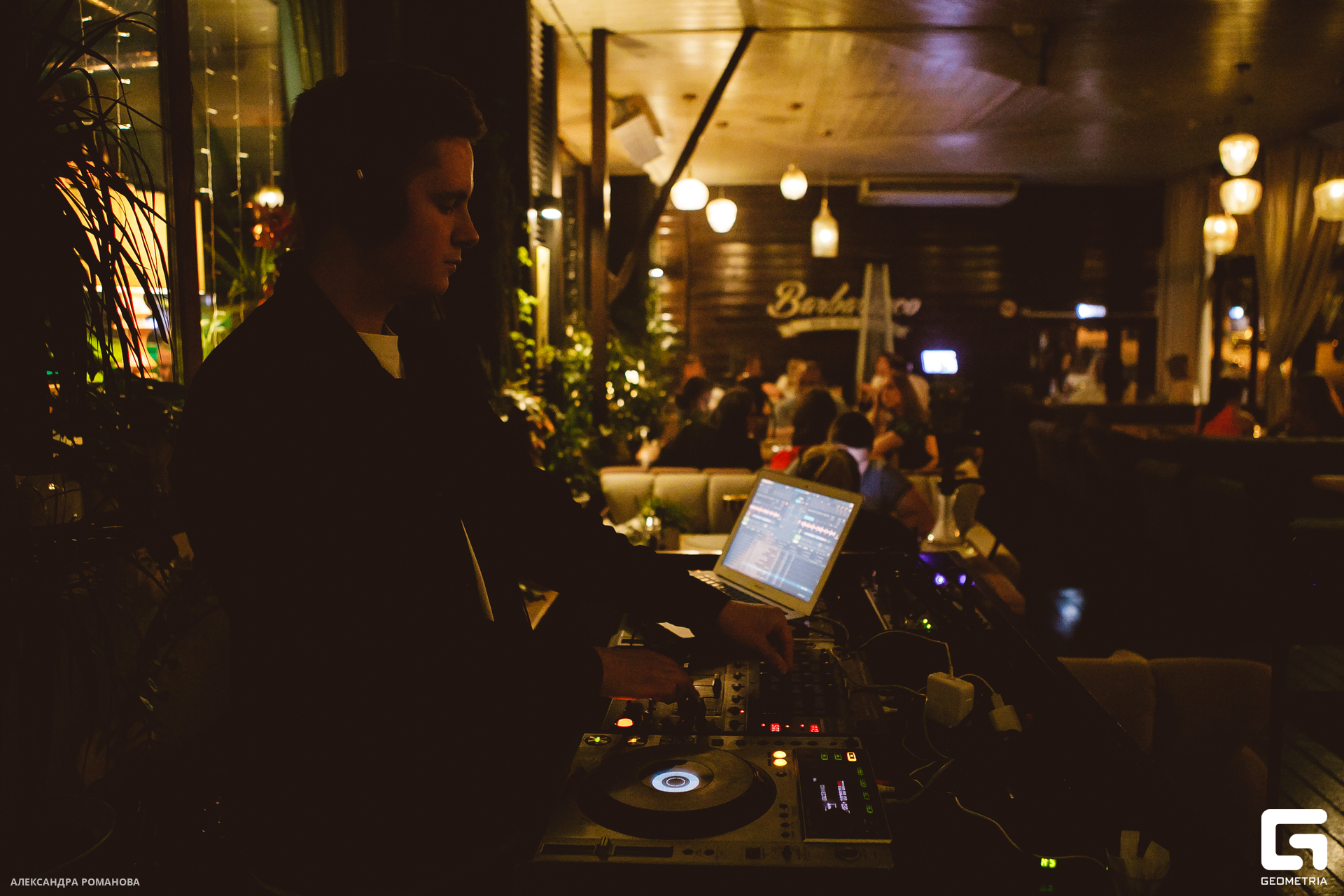 041 2023-08-11  Романова.jpg