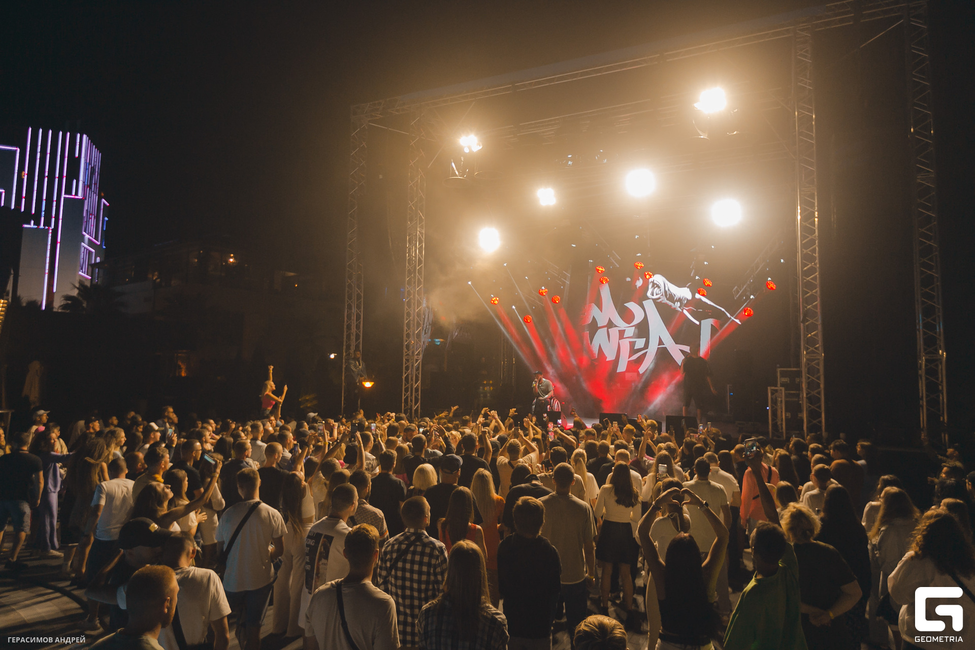 090 Виноград 25.08.jpg