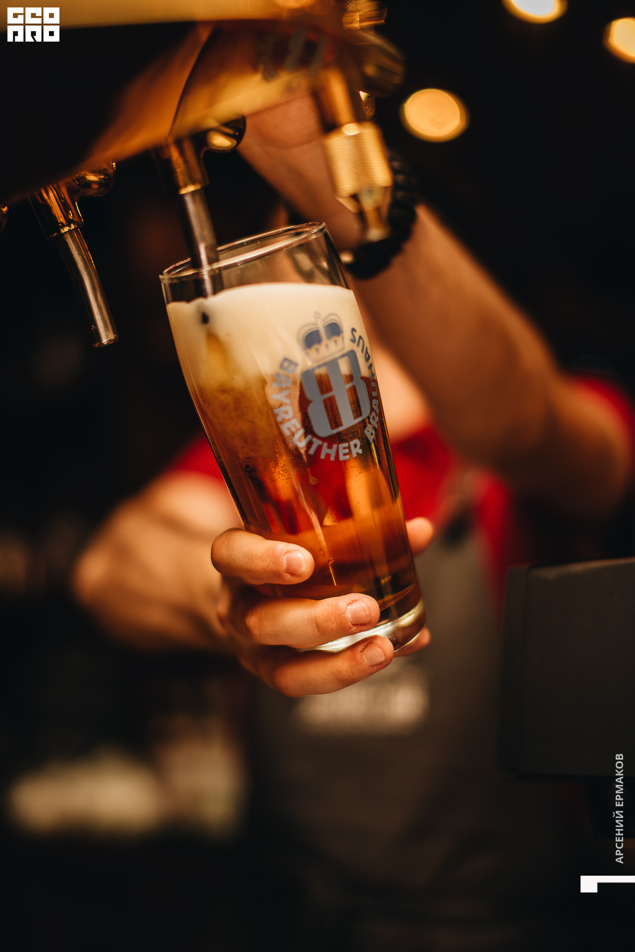 049 2022-05-20-210037_arseniyermakov.jpg