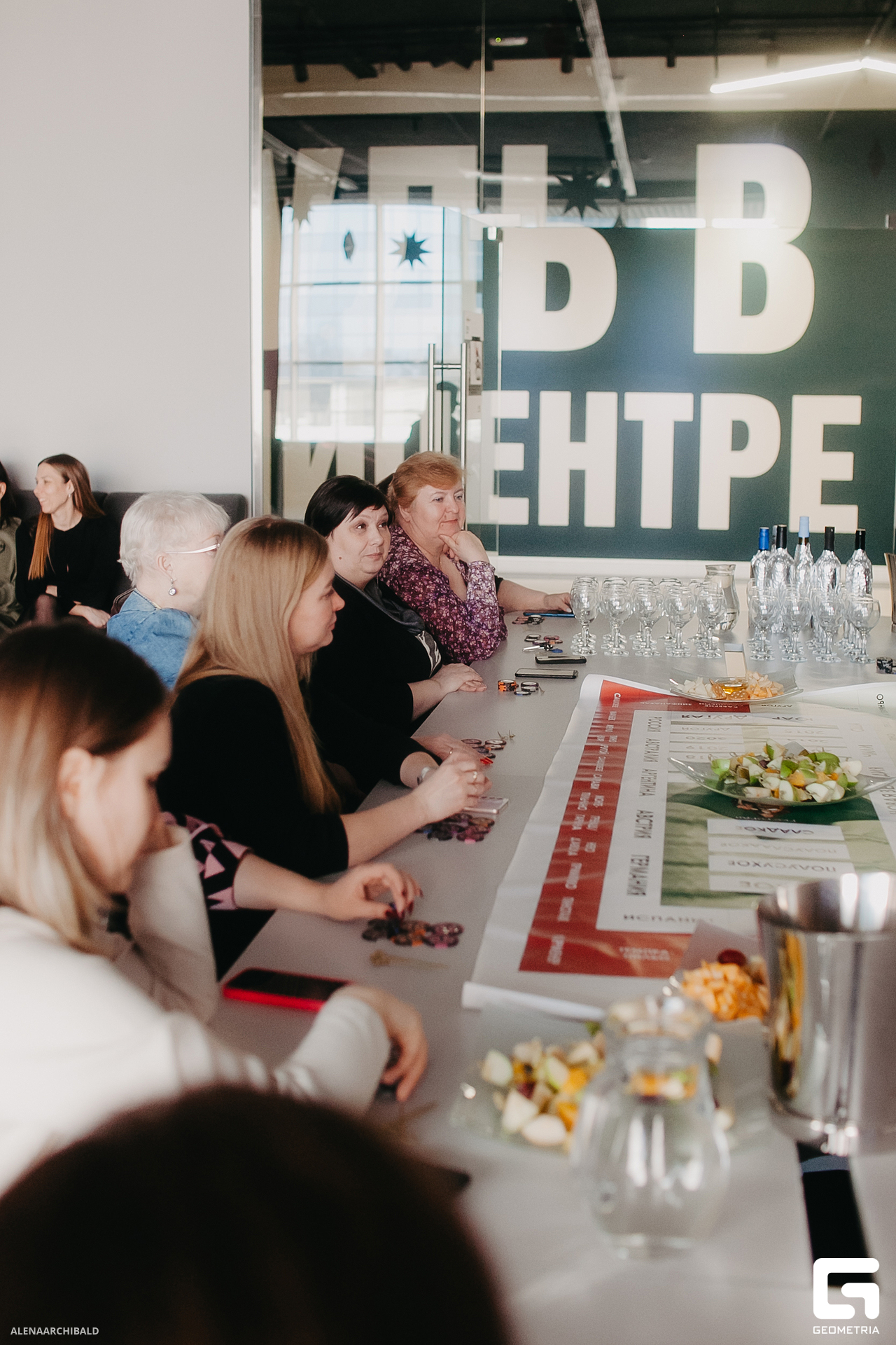 2023-03-07 14-00-12_alenaarchibald038.jpg