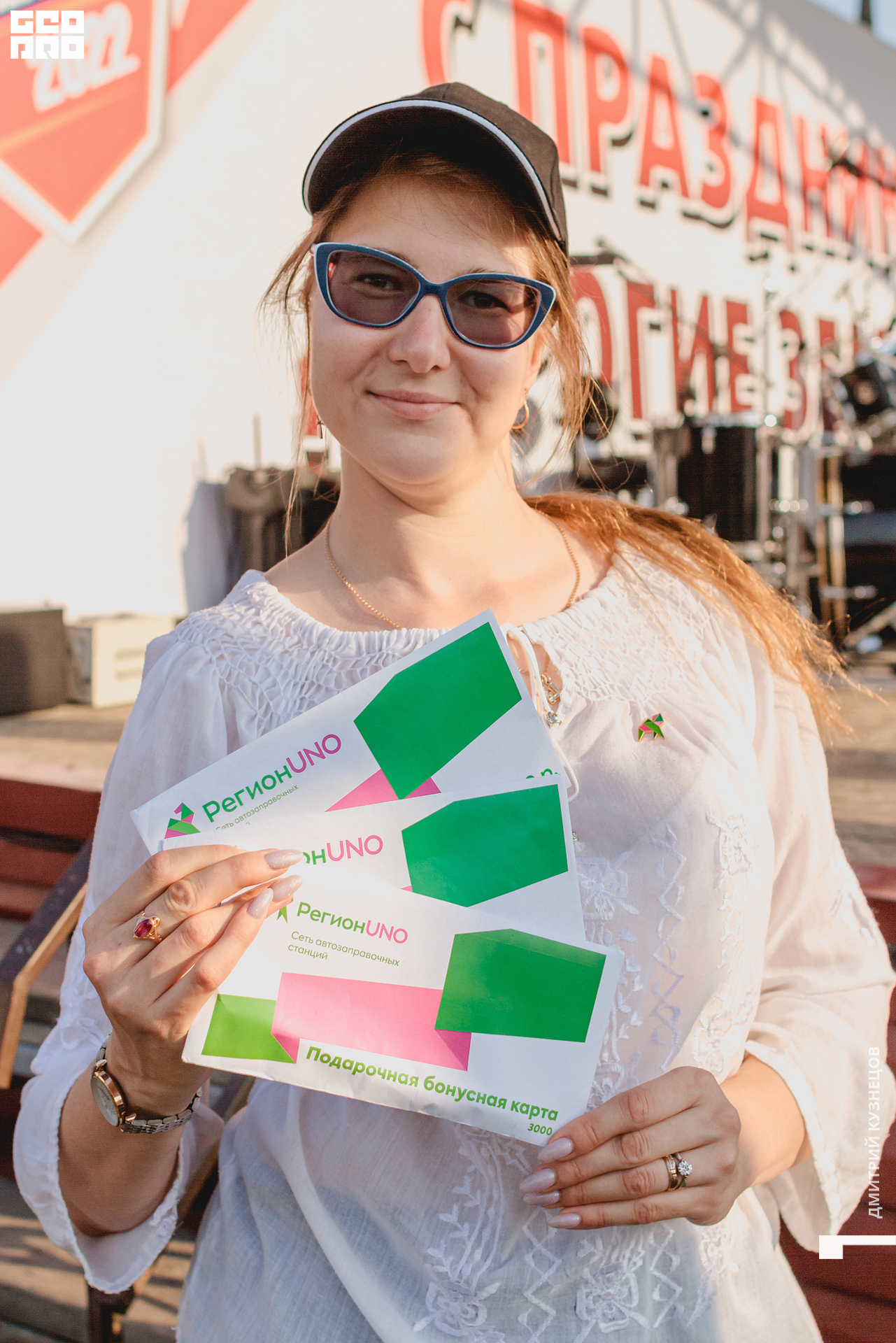 127-2022-08-27 17-24-21-Kuznetsov.jpg