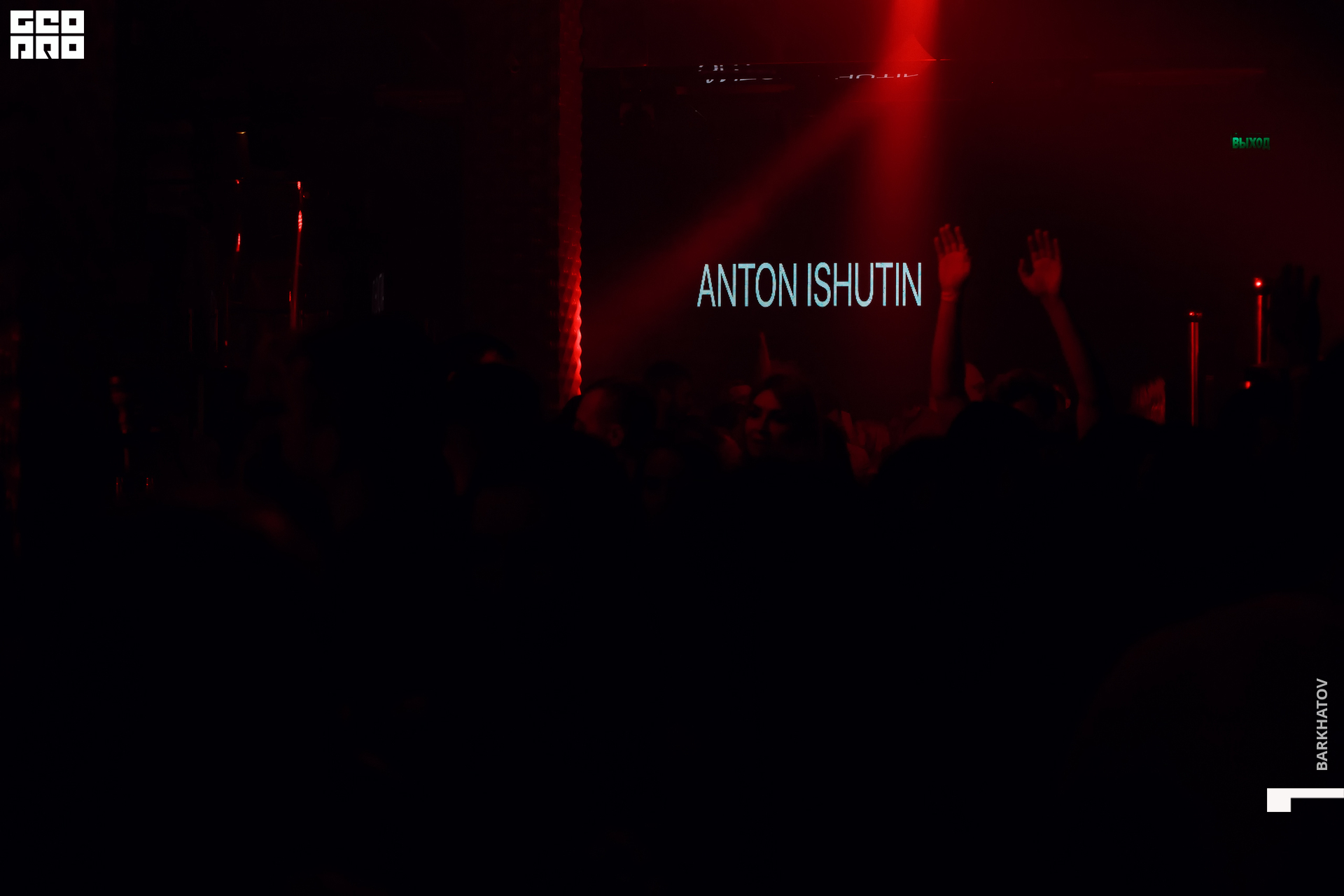 127 20.06.2021 @mibiyl.jpg