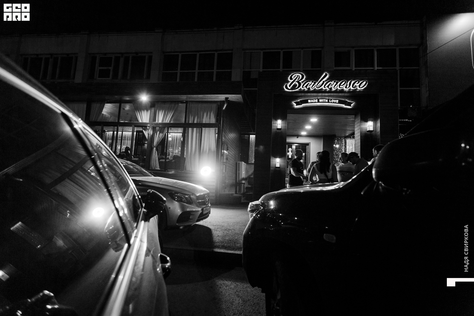 077_2021-07-02 23-35-57 ISAEVA.jpg