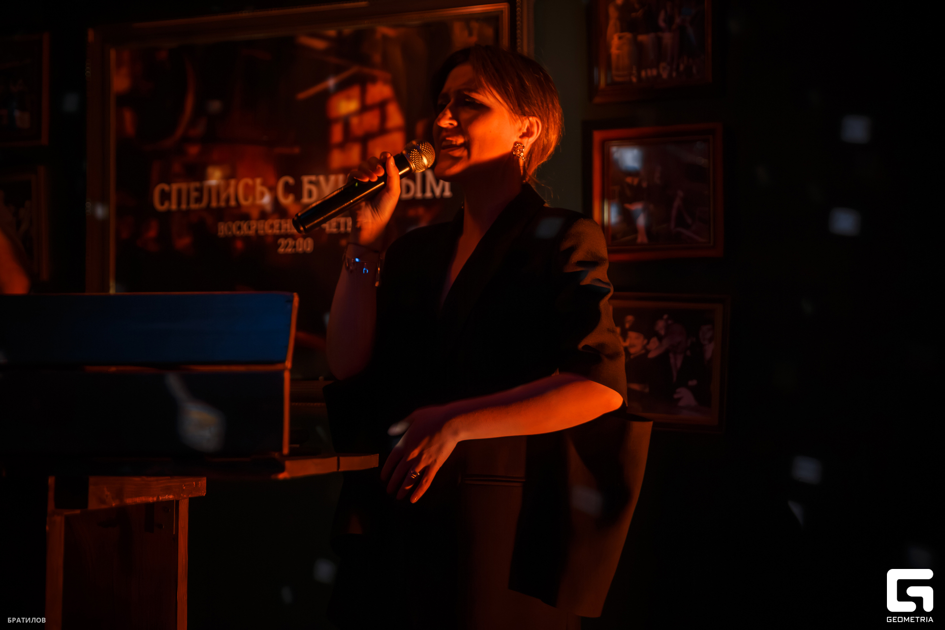 034 - 22_09_24 - 00_09_04 - Bratilov.jpg