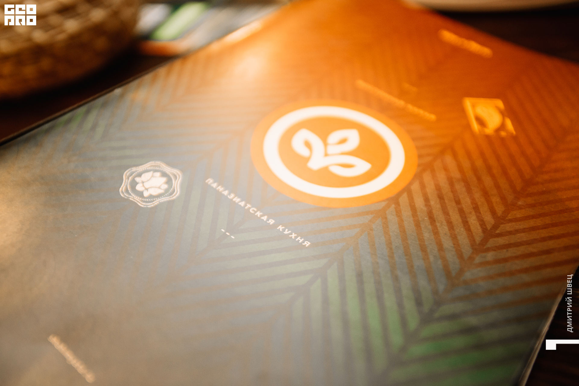 2021-12-29 20-16-17_Швец.jpg