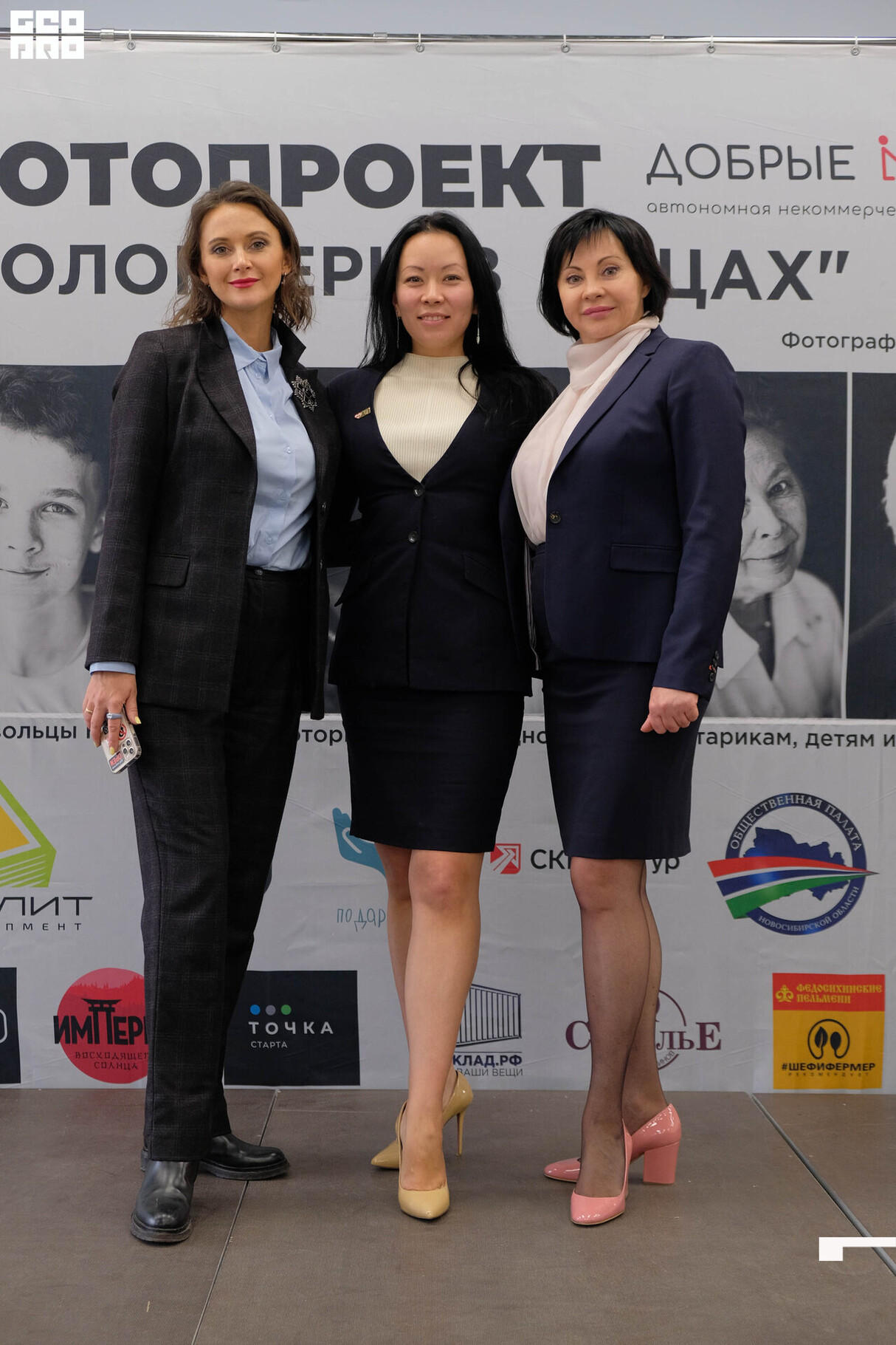 Открытие выставки «Волонтёры в лицах» 30