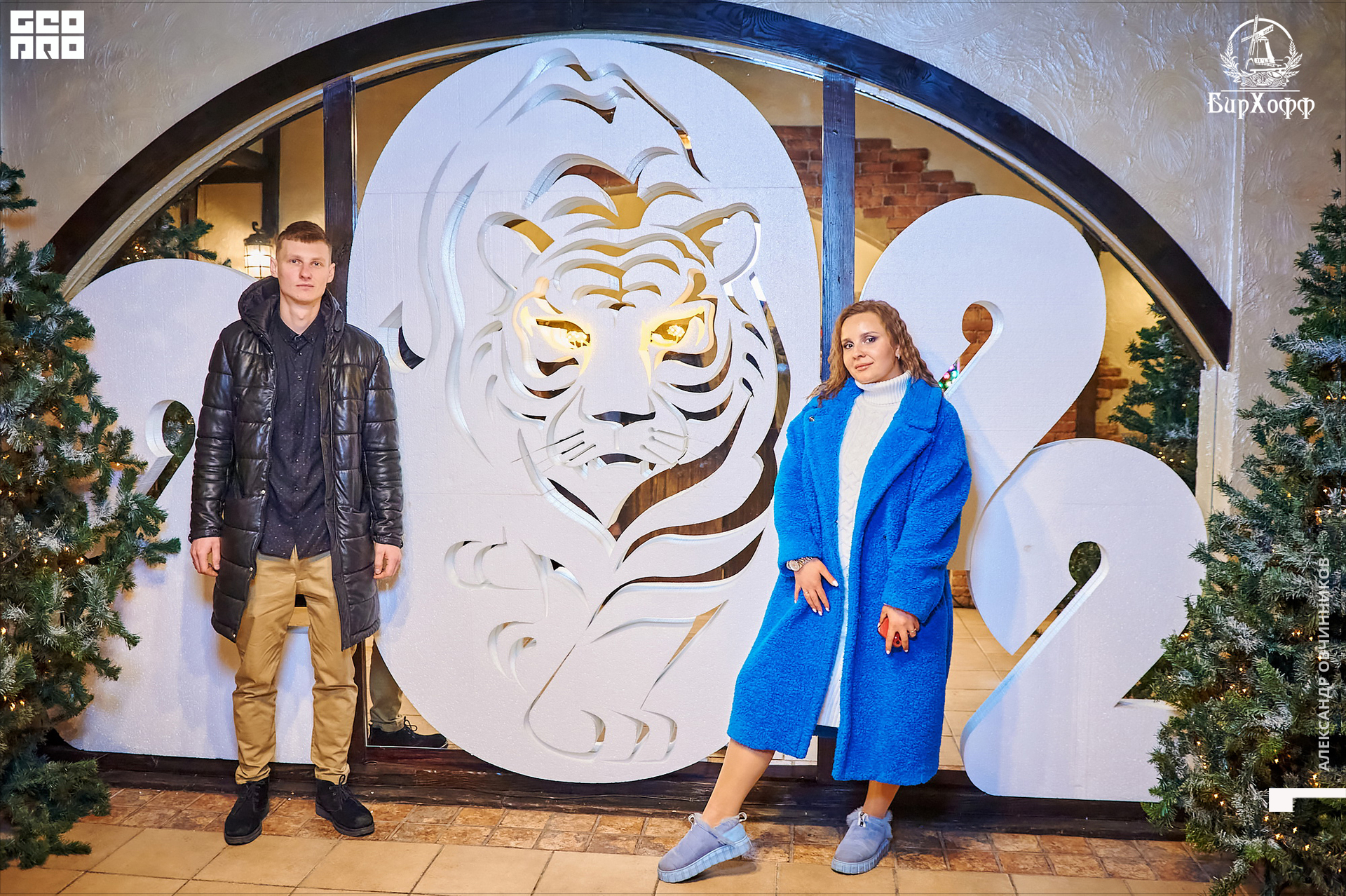 Фото 133 копия.jpg