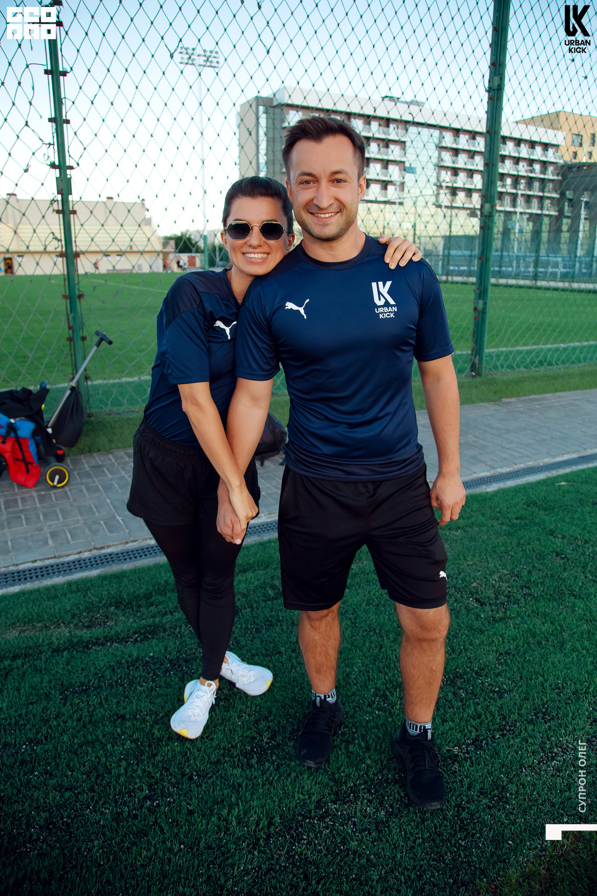 Urban Kick Football 8