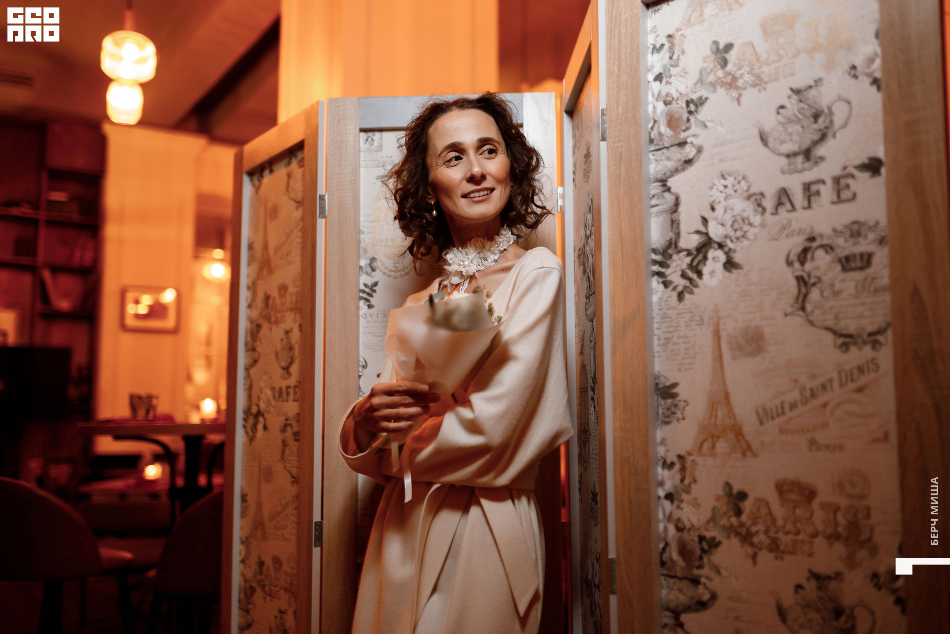 @misha.byorch 0050.jpg