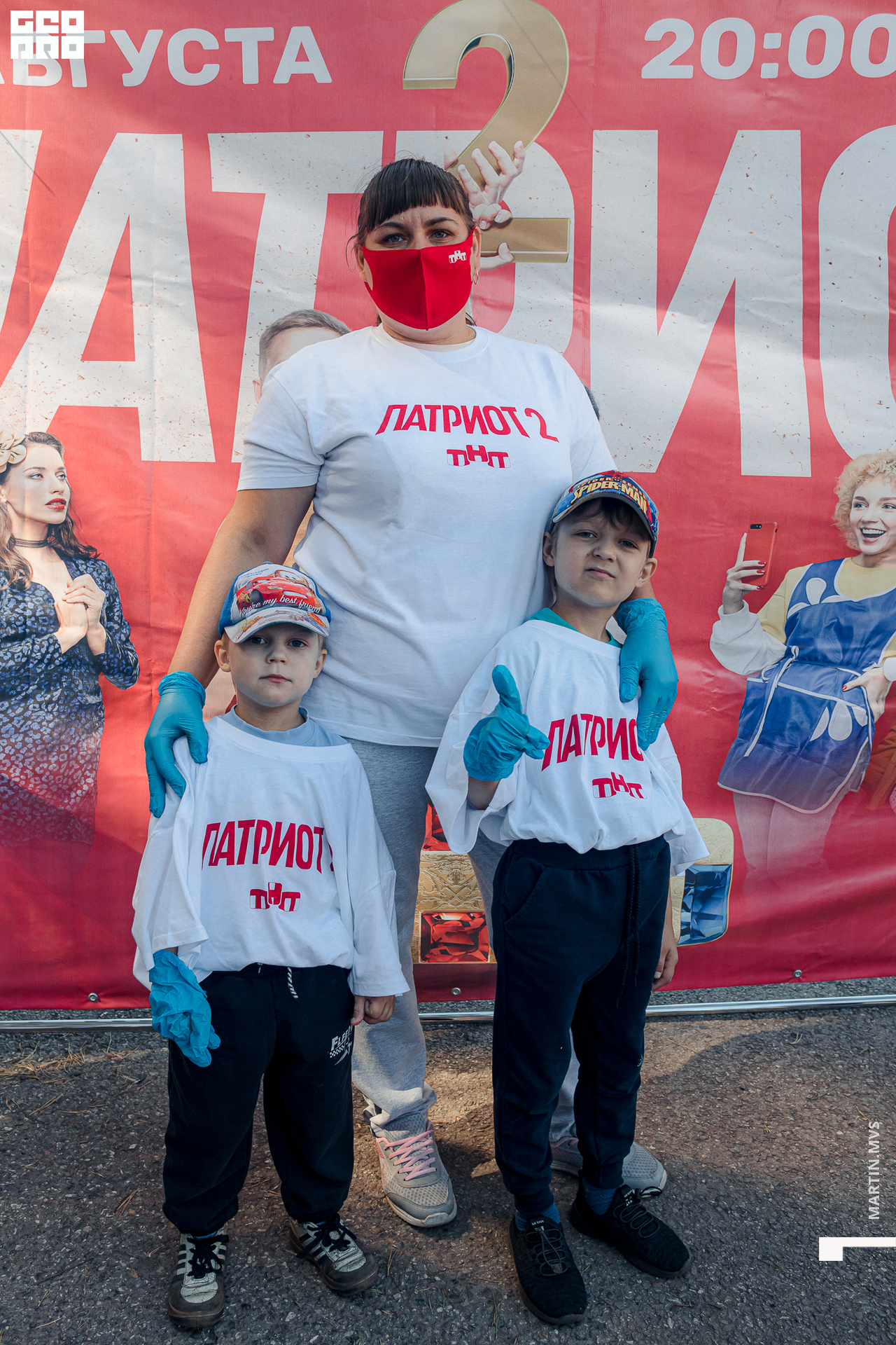 Субботник ТНТ 28.08.2021_0104.jpg