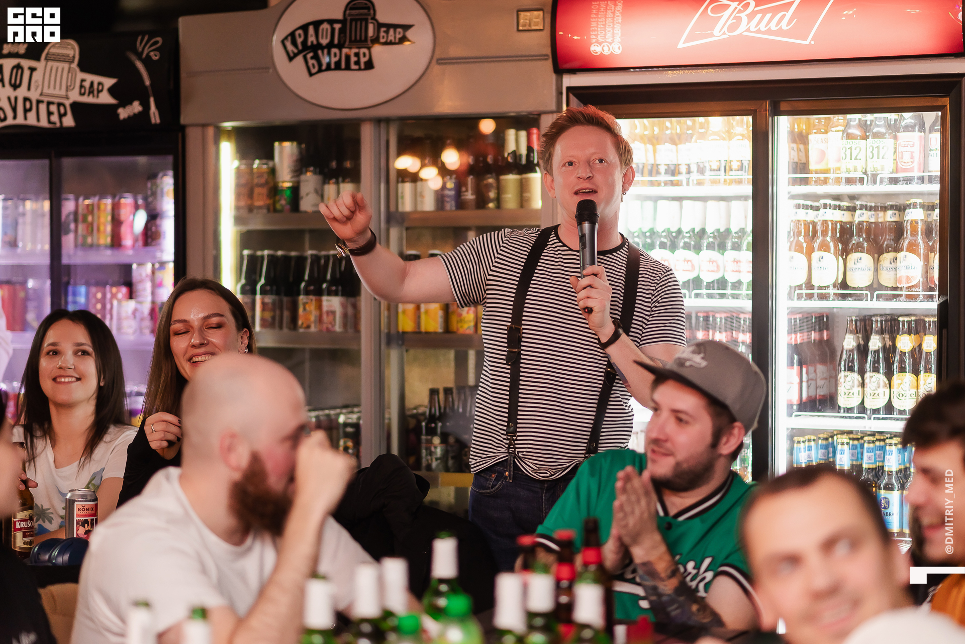 Фотограф @dmitriy_med -1057.jpg