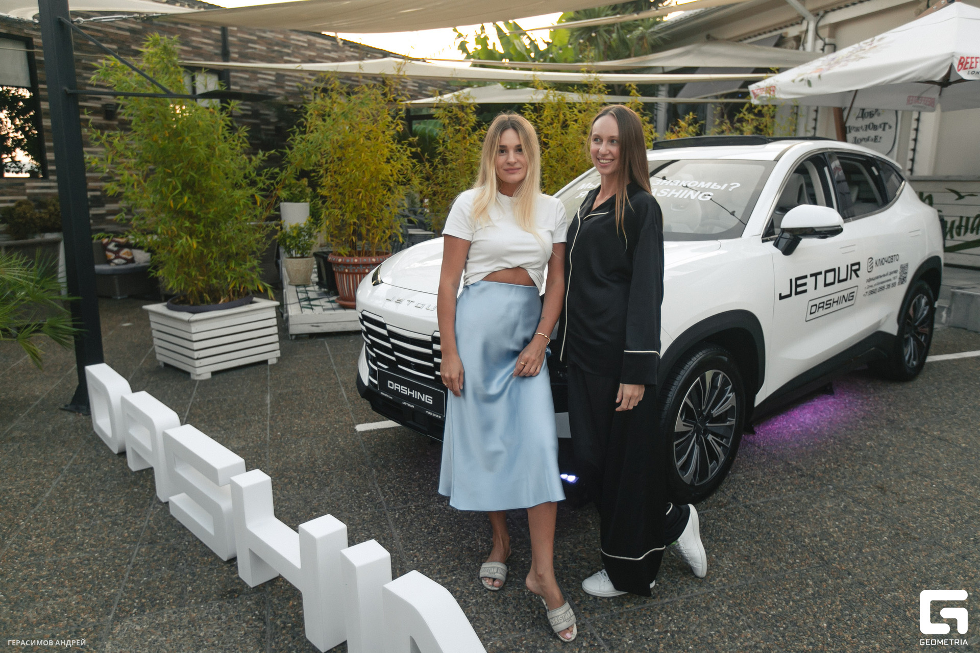 034 Федина дача 3.08.jpg