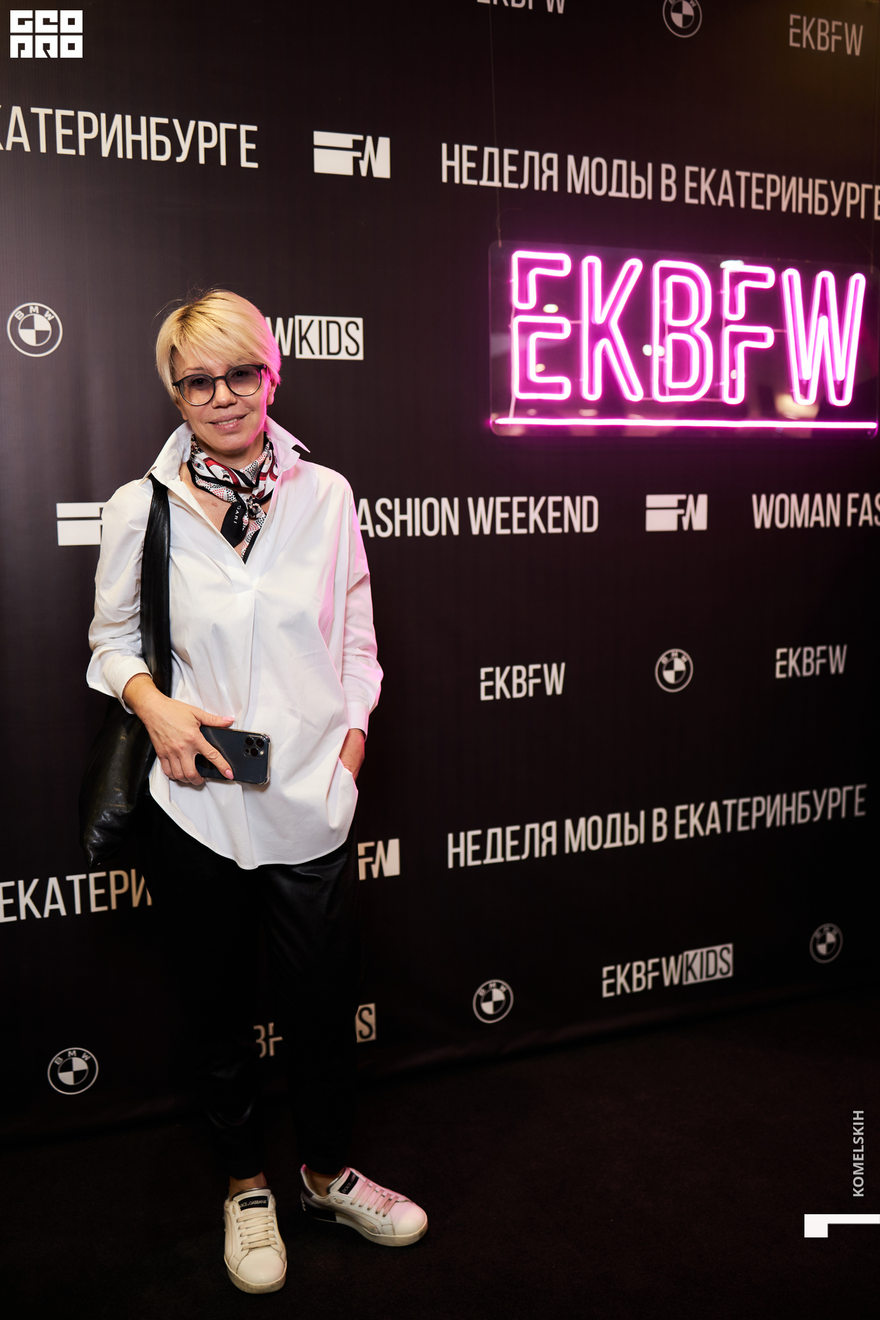 031-2021_04_25-17-23-18 - Komelskih.jpg