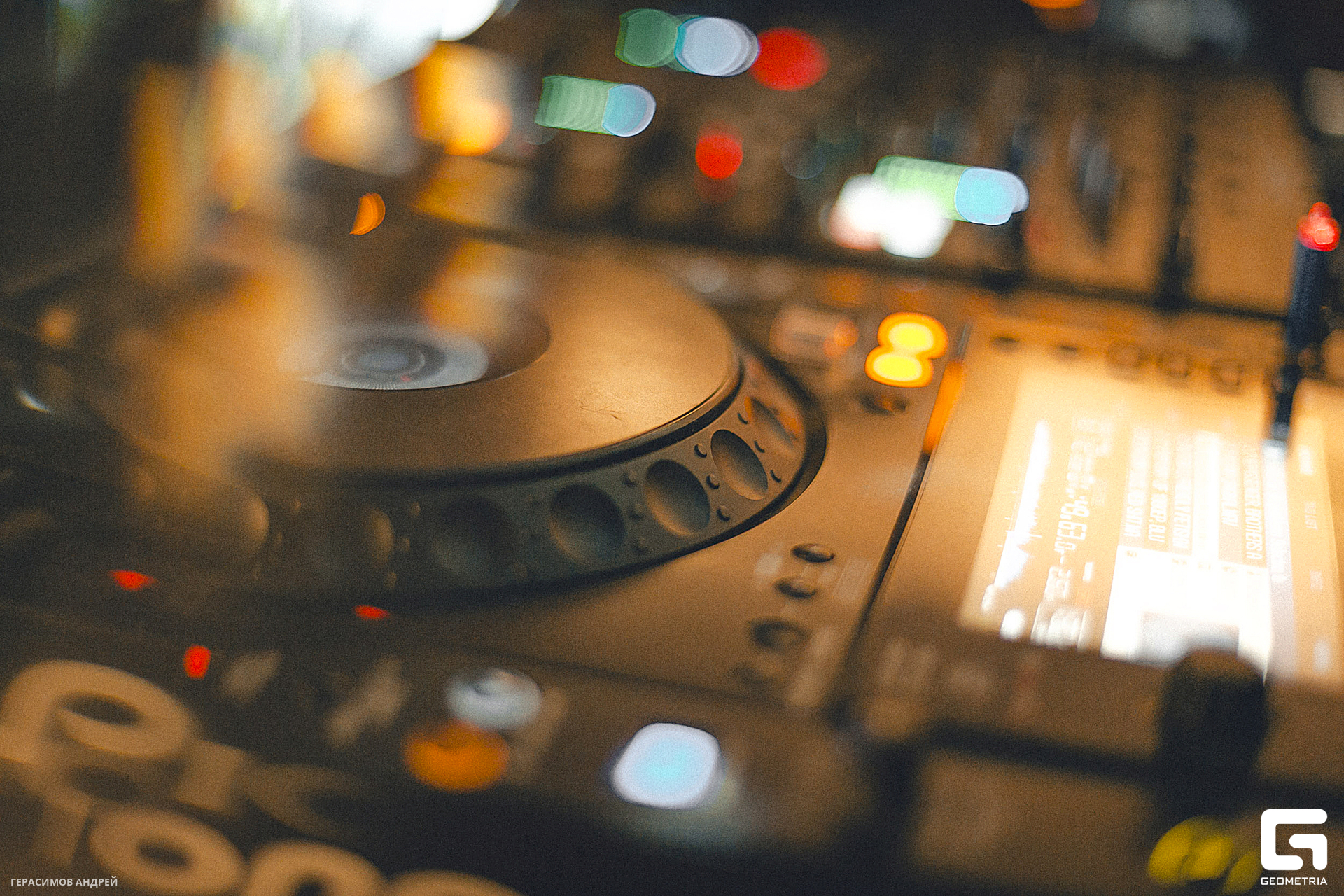 006 Свиристели 17. 02.jpg