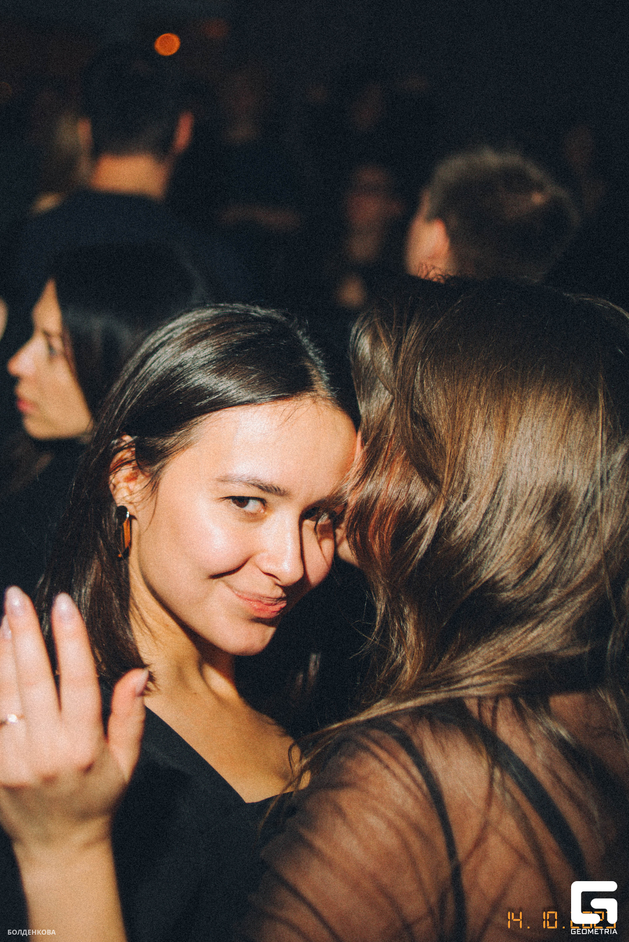 096_15-10-23_1-19 _Boldenkova.jpg