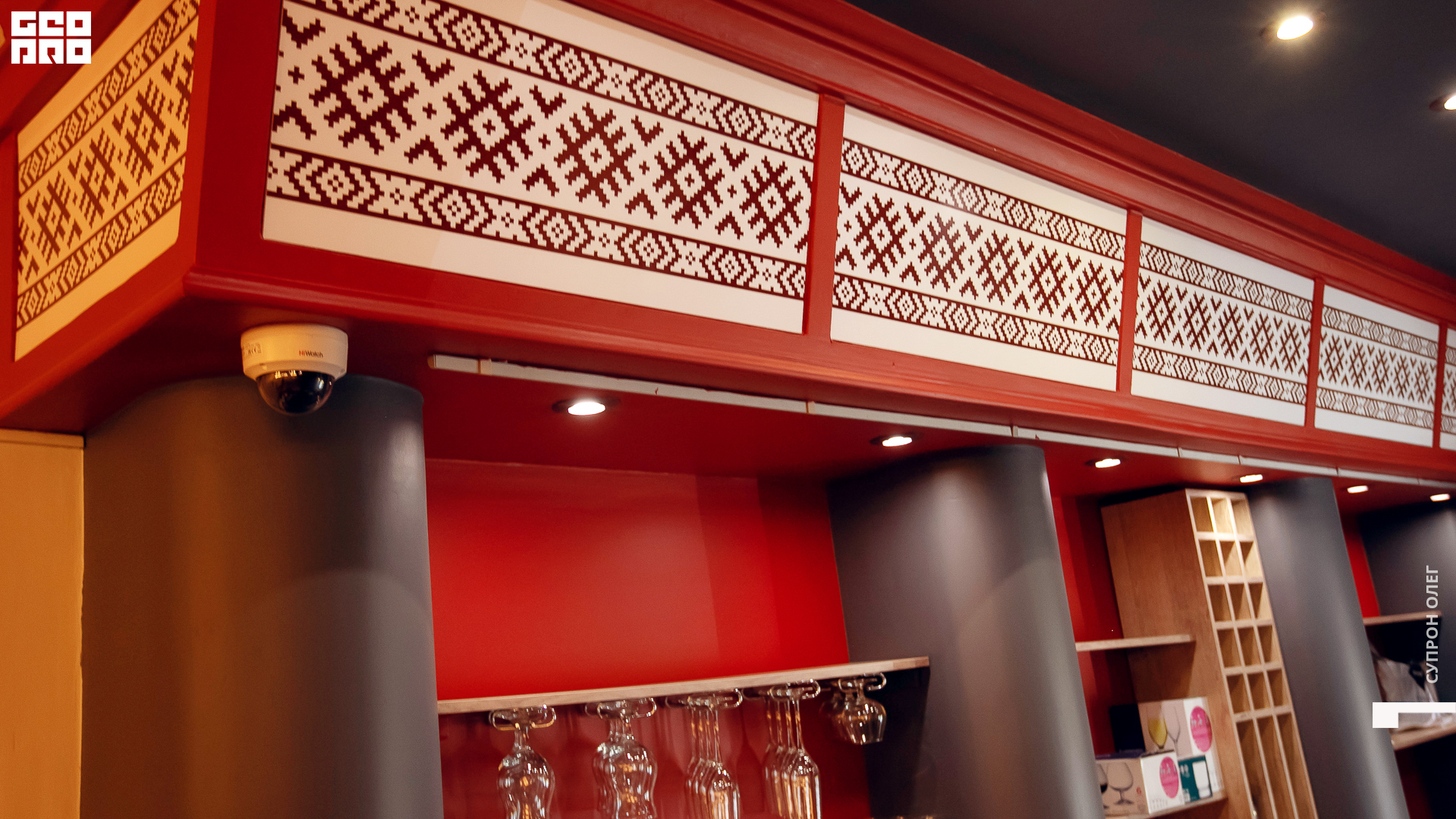 IMG_1603 копия.jpg