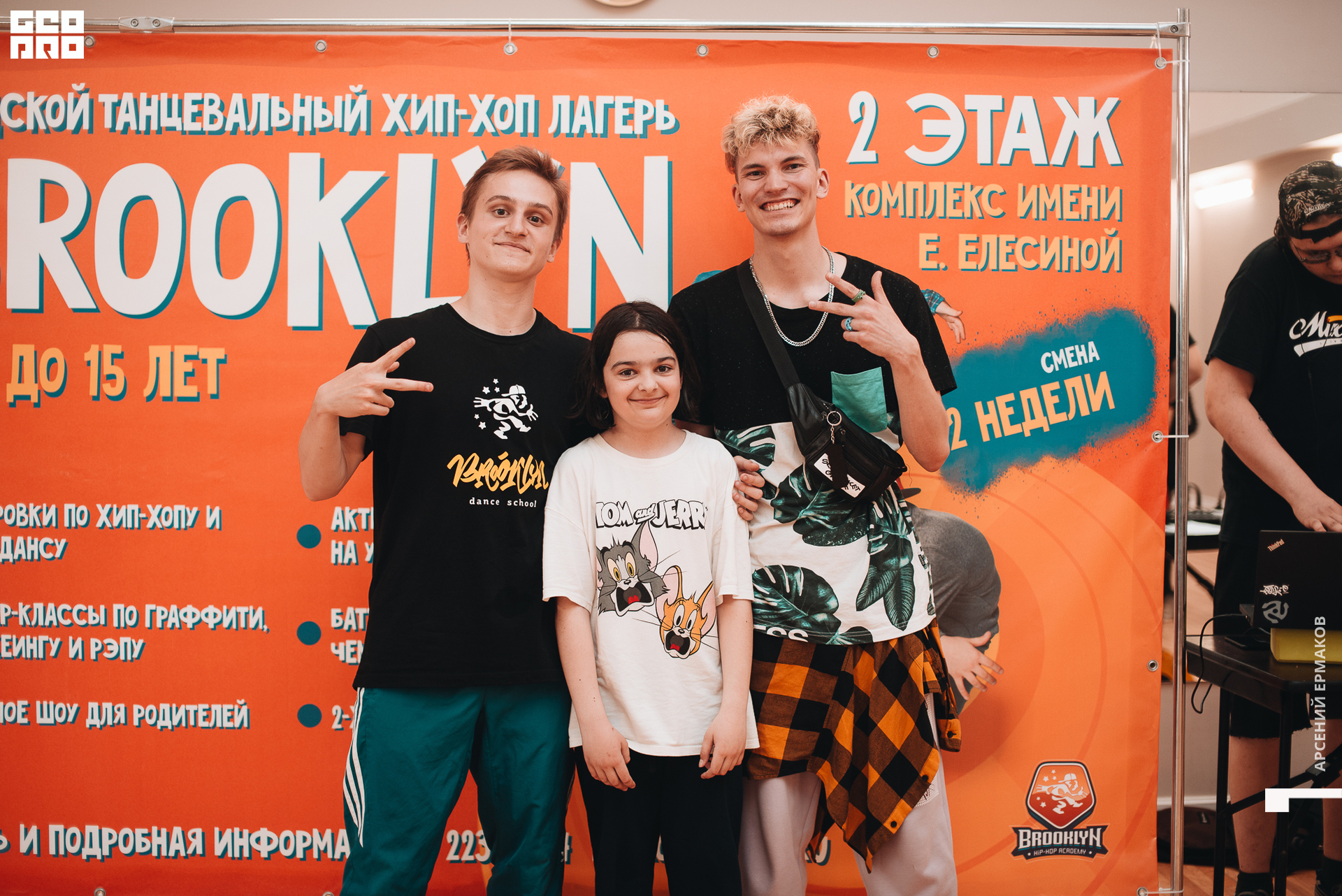 115 2022-06-24-184941_arseniyermakov.jpg