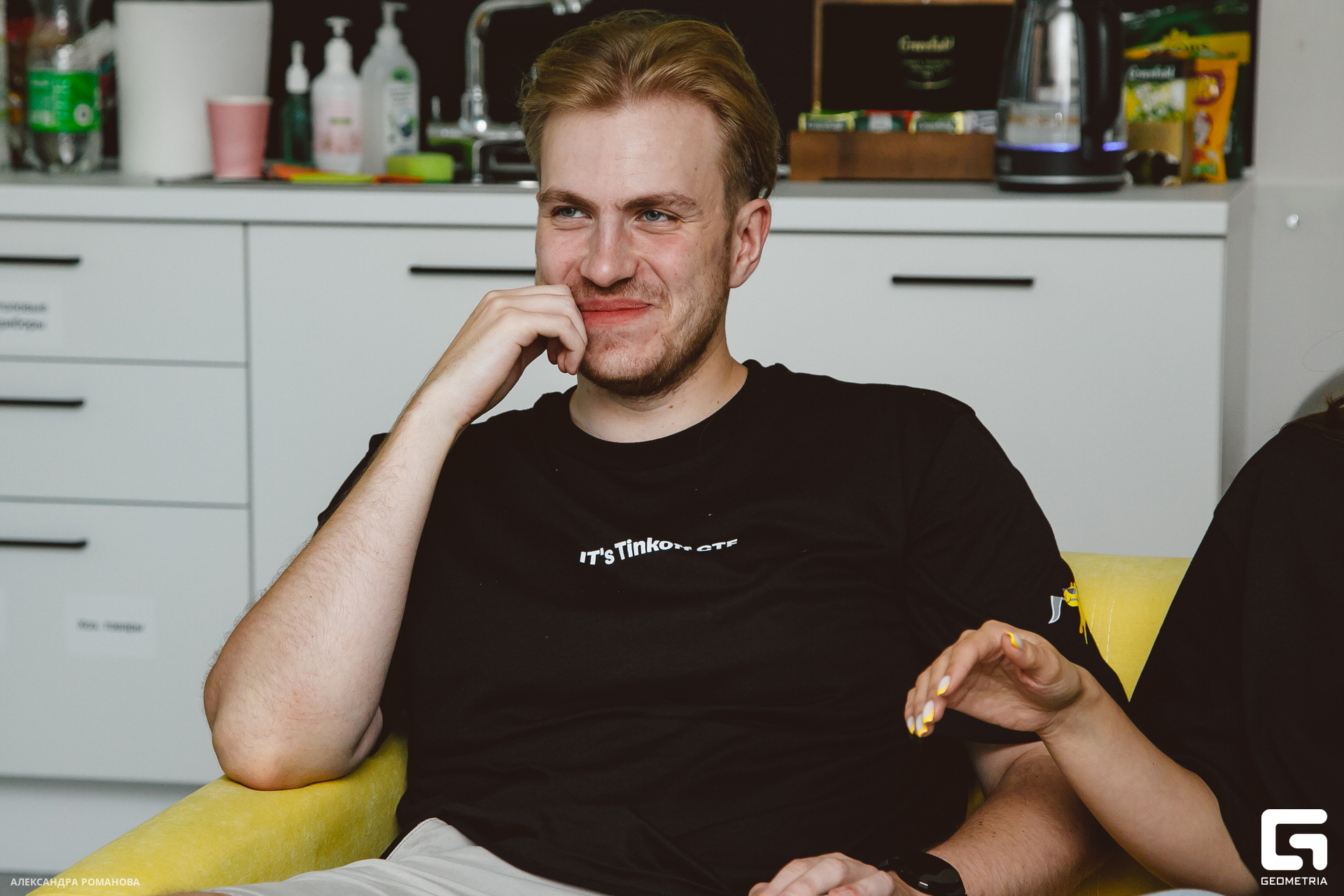 051 2023-07-15  Романова.jpg