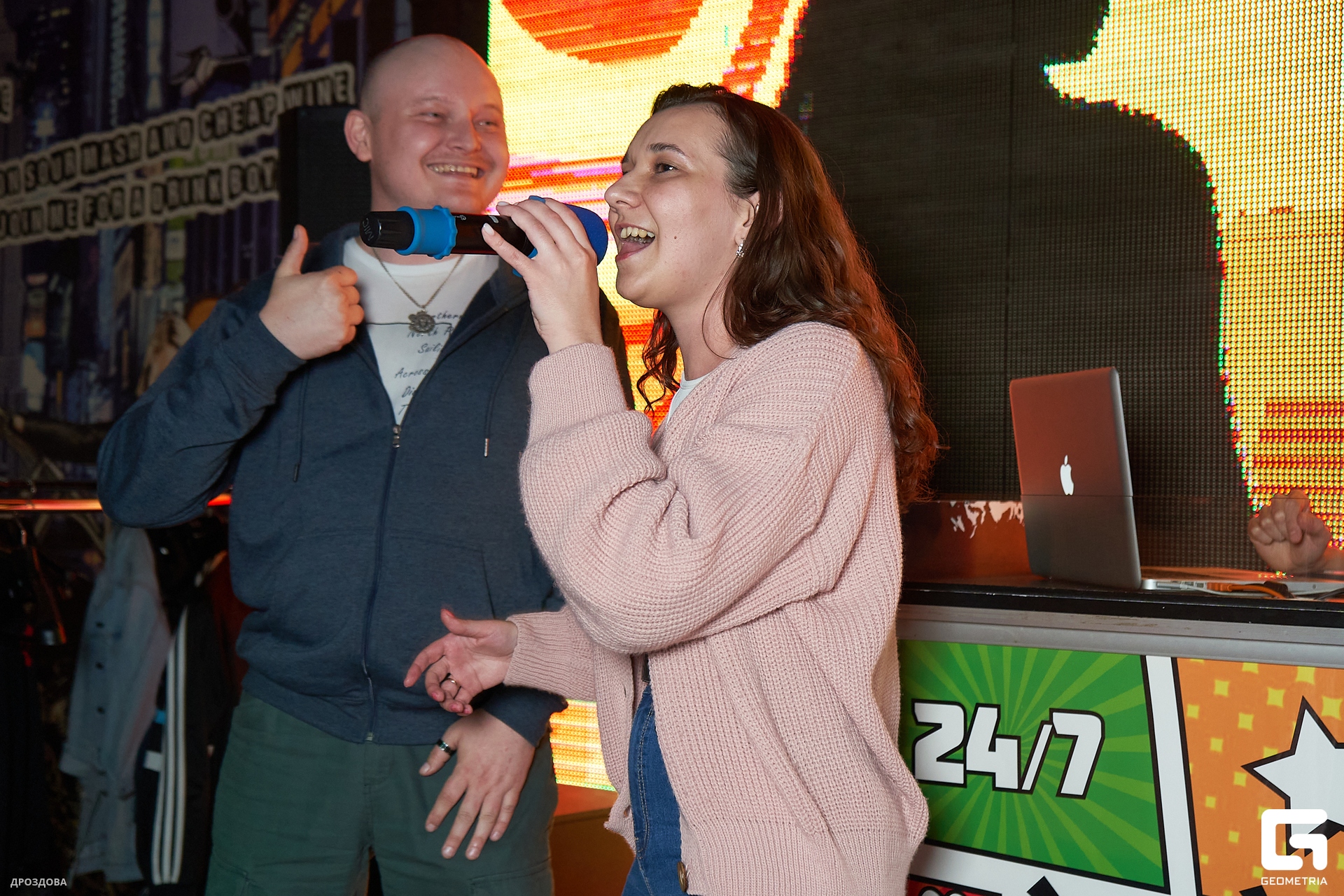 0027_мая 21 2023_01-16_drozdova.jpg