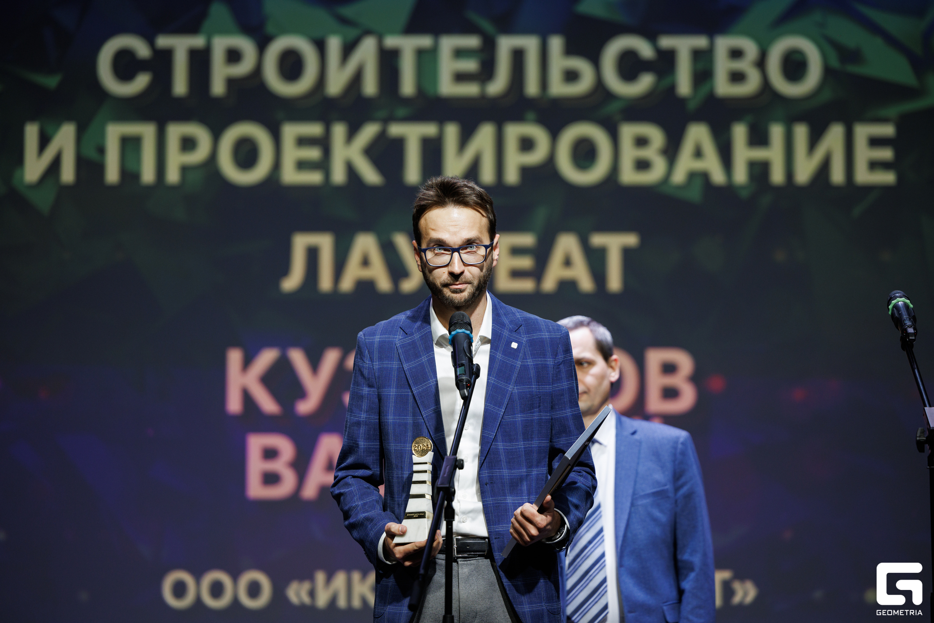 185-181024-0108 Комерсант-Михайлов.jpg