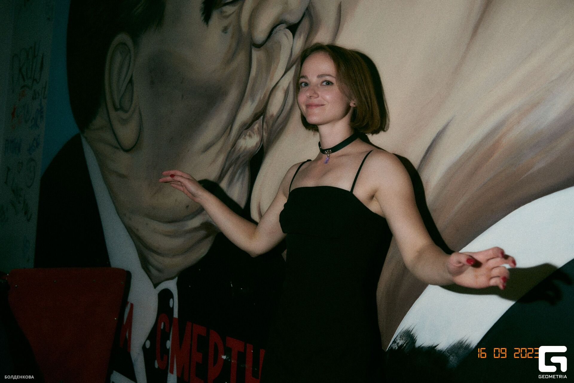 080_17-09-23_1-19 _Boldenkova.jpg