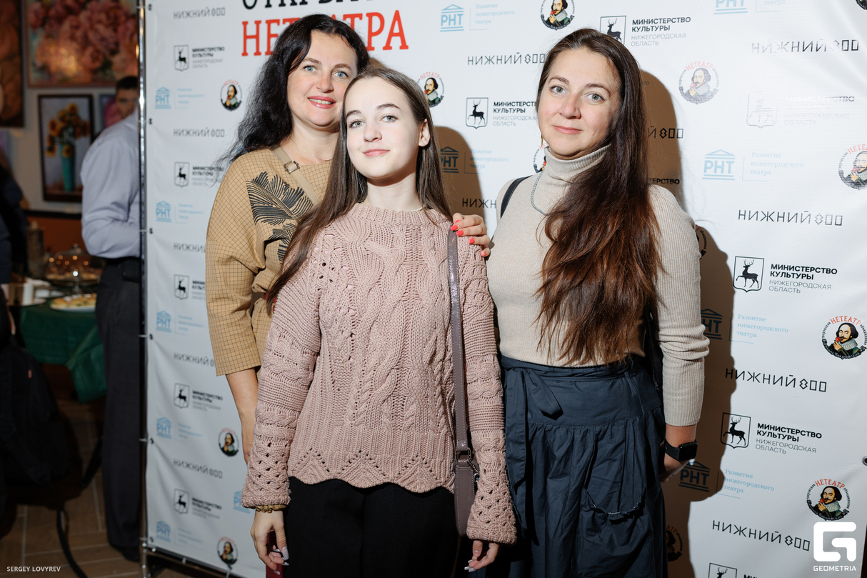 Открытие «Нетеатра» 8