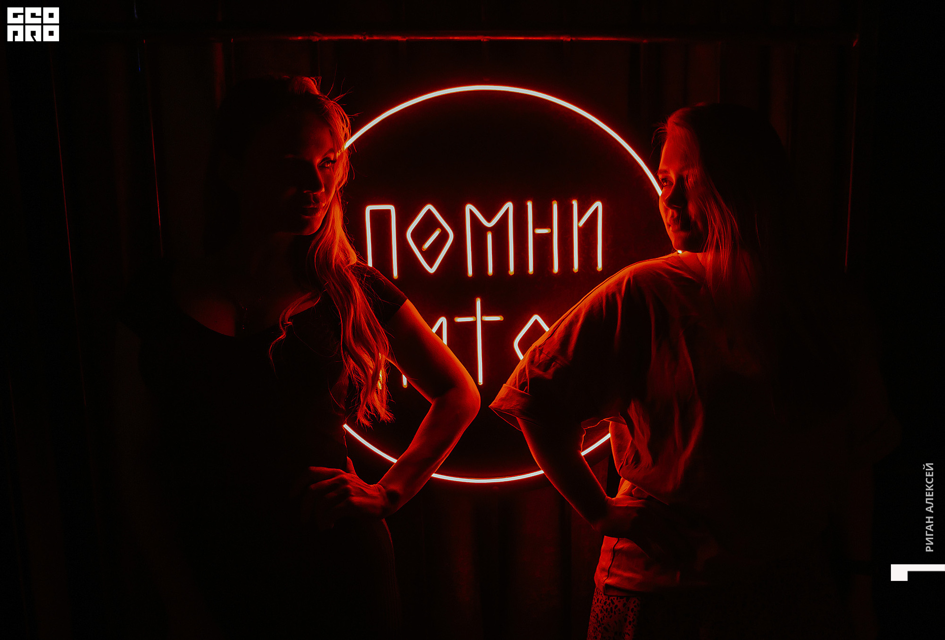 ПИЩЕРА 2 МАЯ 202200019.jpg