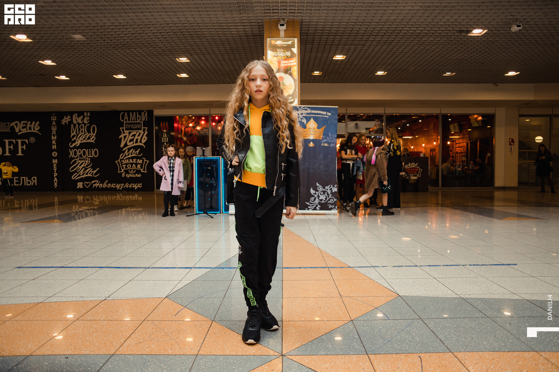 Глобус Naomi 17.04.2021_091.jpg