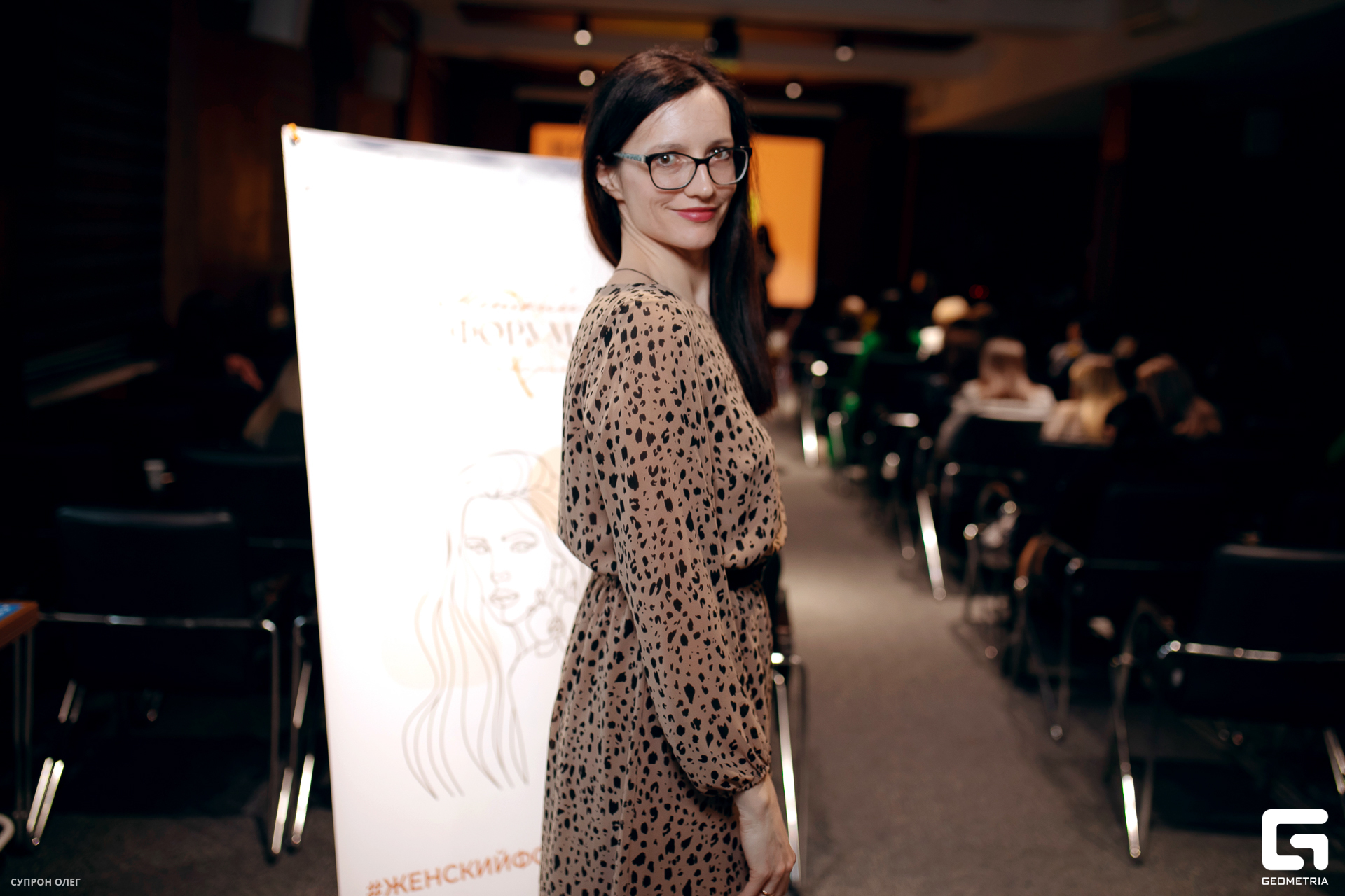 0N5A0934 копия.jpg