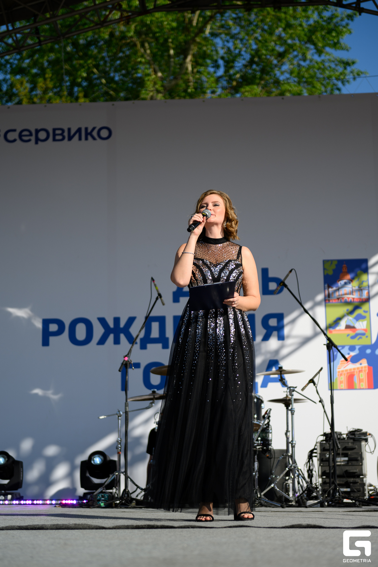 День Города_0333.jpg