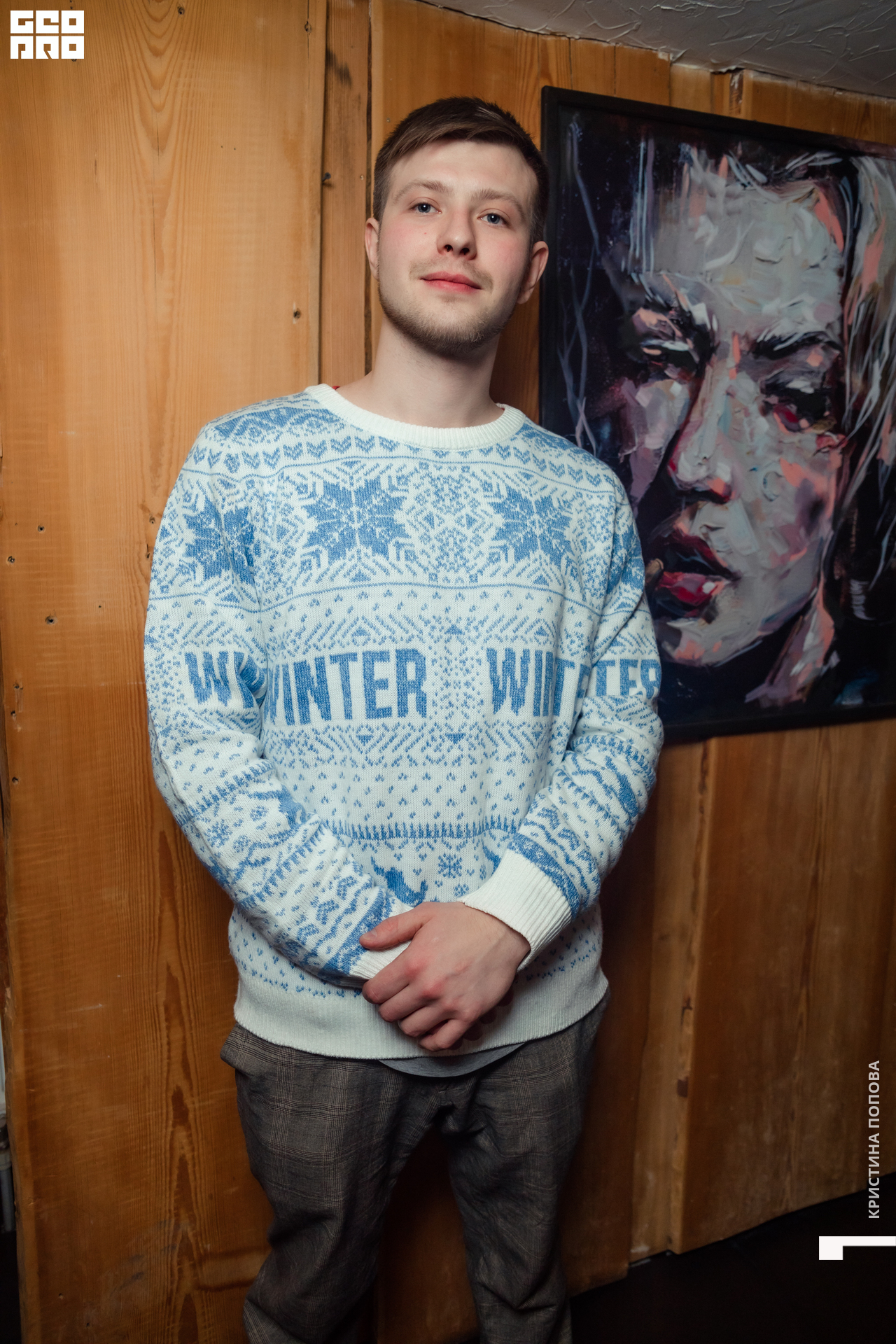 Новый год Альпен клаб-325.jpg