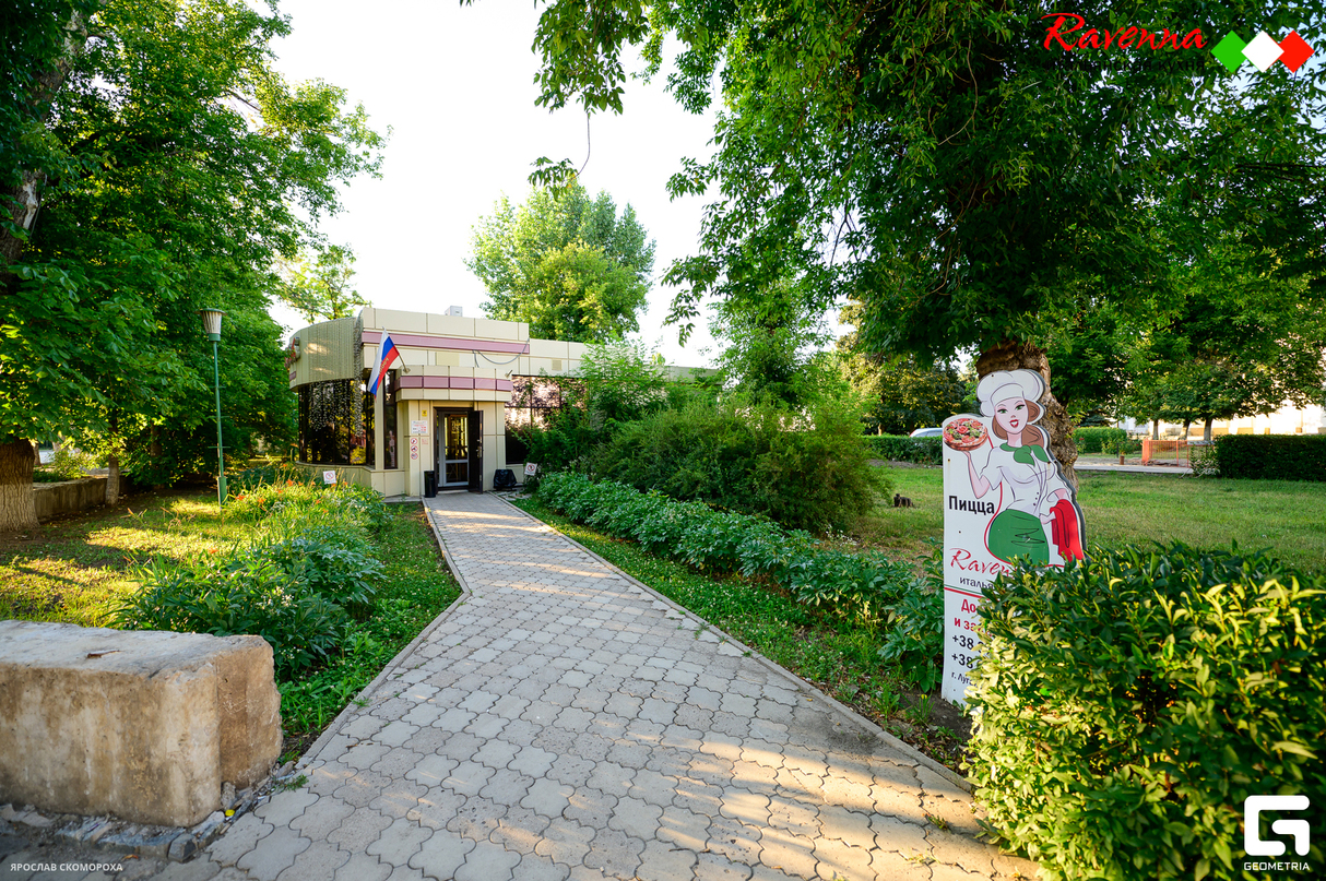 Суббота в Ravenna 26