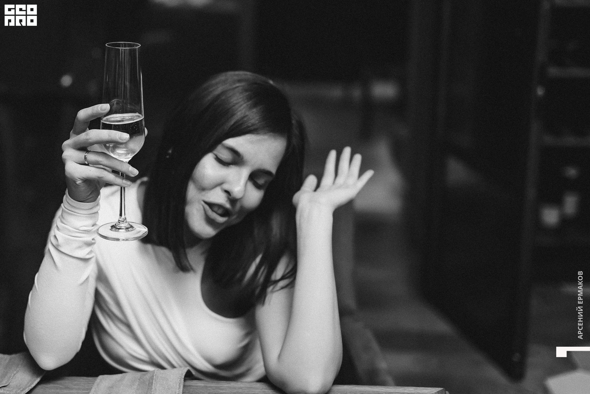 056 11-11-14-230117_arseniyermakov.jpg