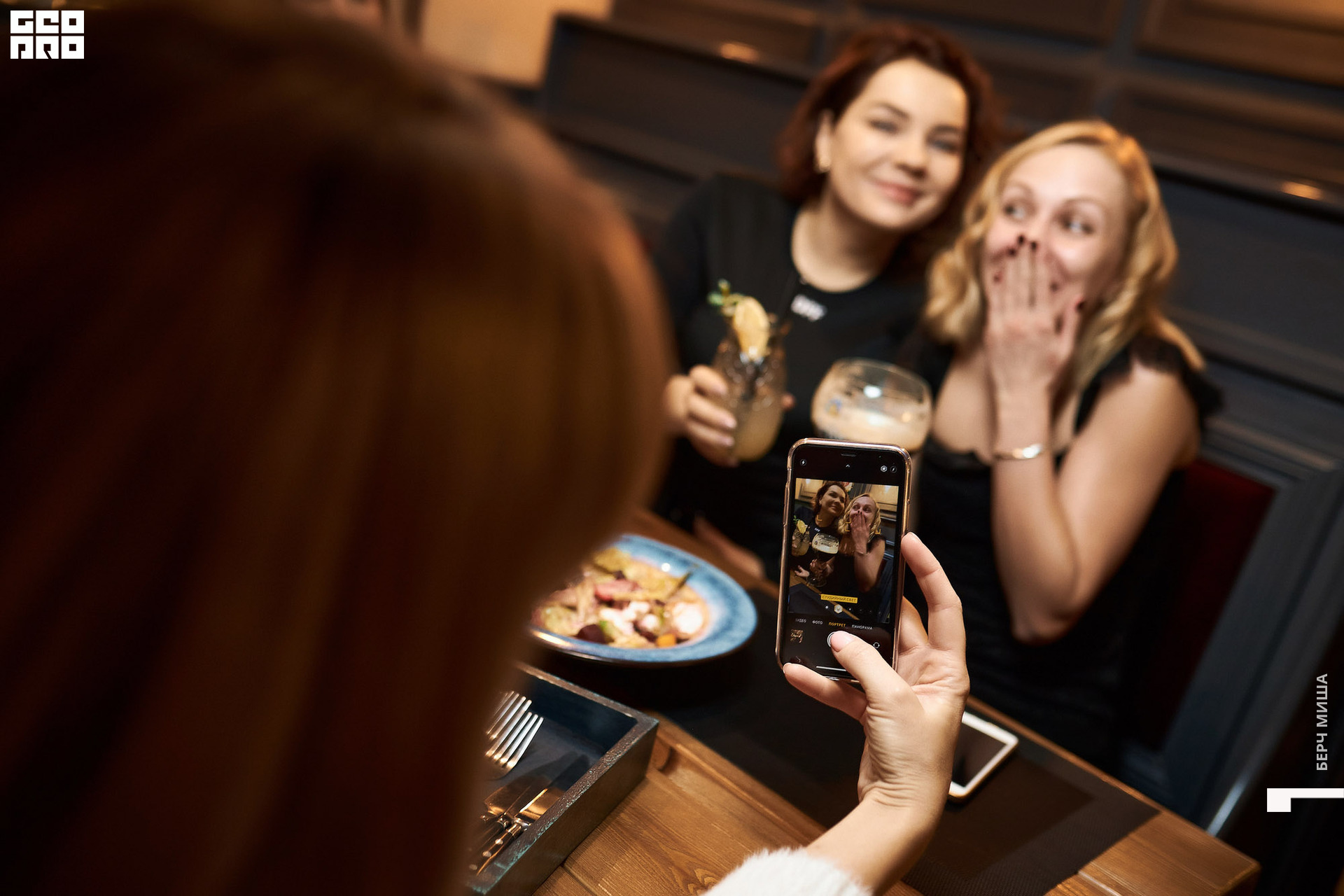 @misha.byorch 0014.jpg