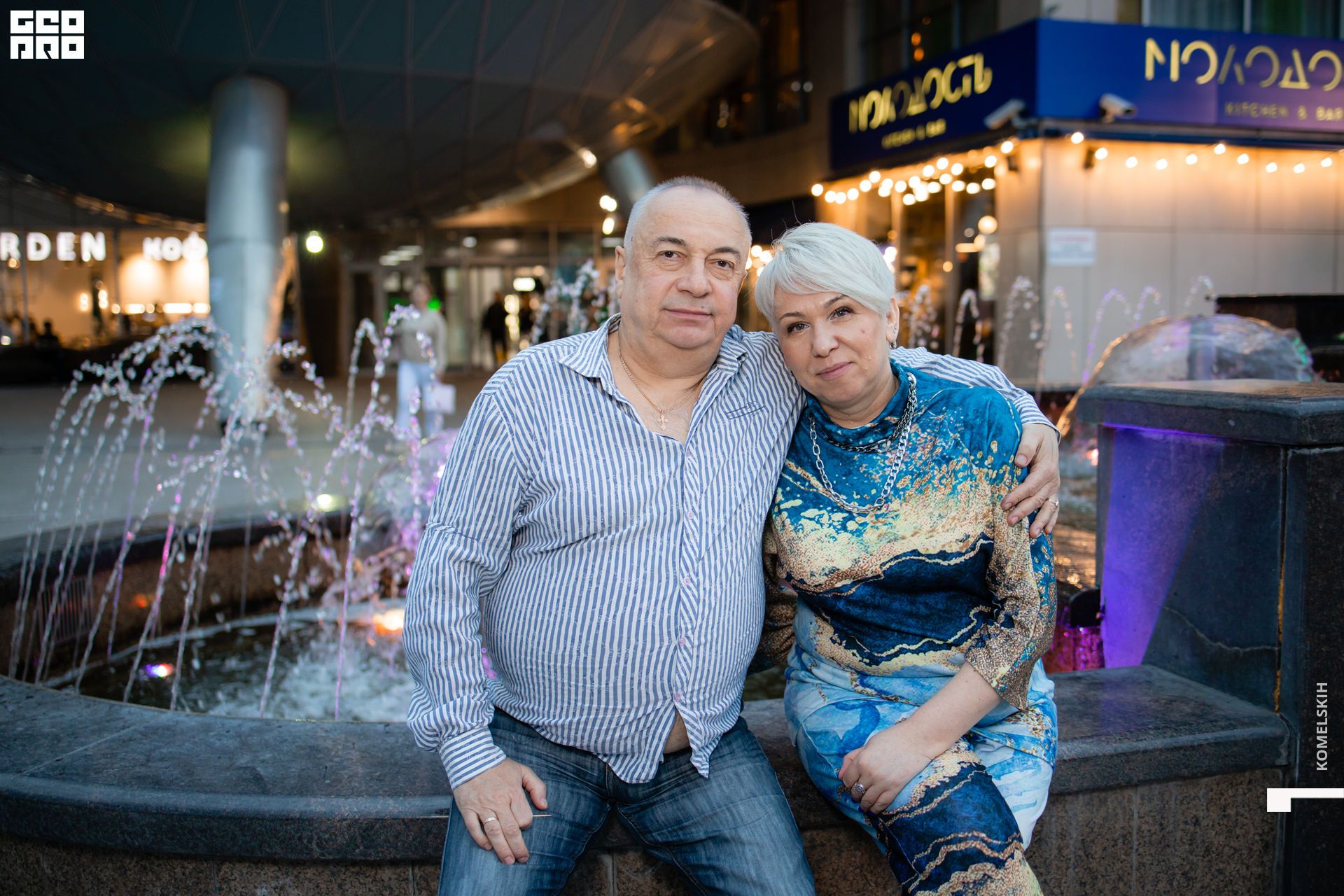 069 - 26_05_22 - 20_57_31 - Komelskih.JPG