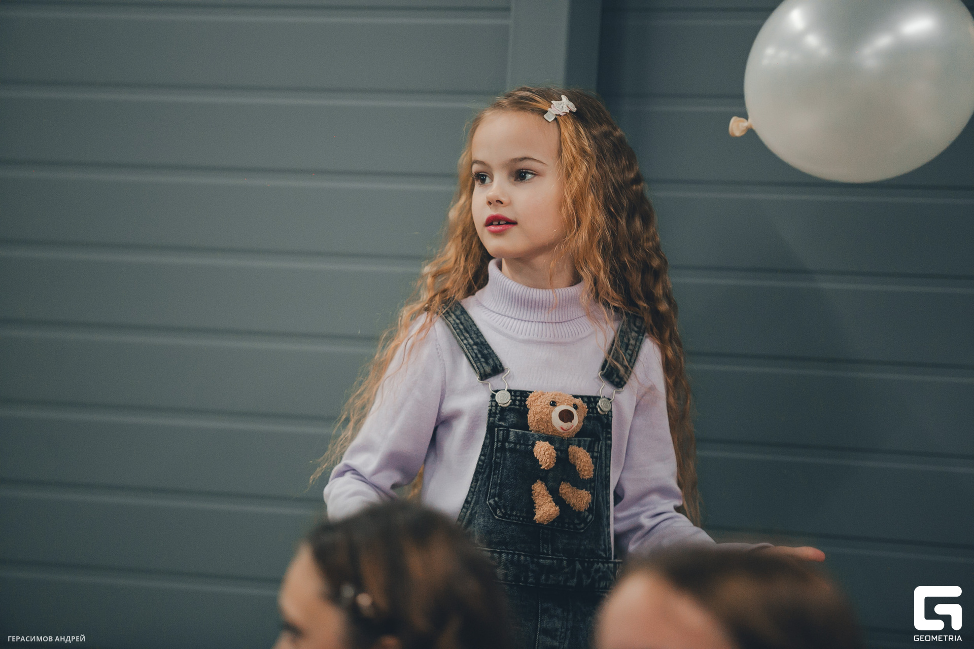 101 Kamaly 25.11.jpg