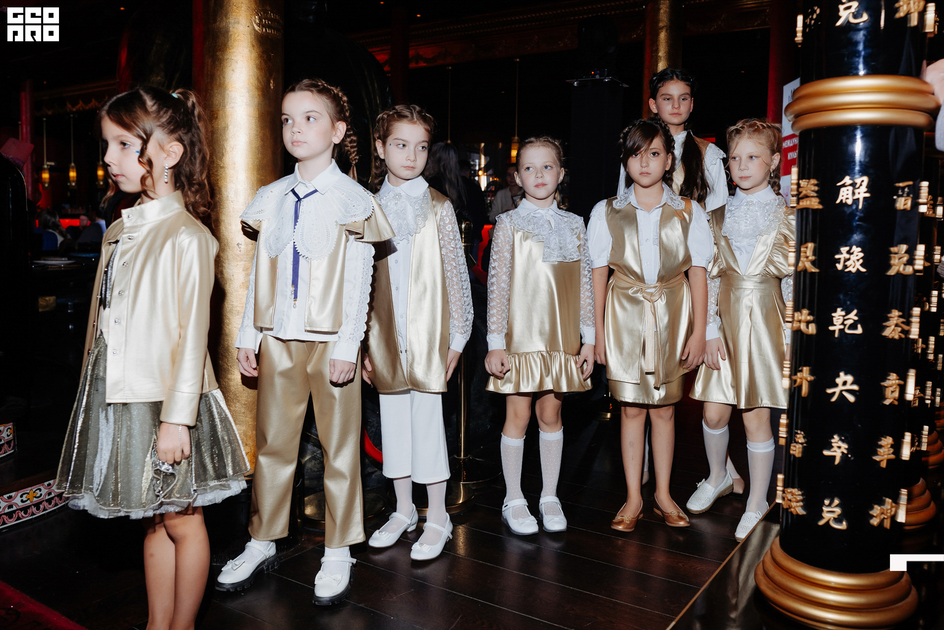 Форум Кидс-109.jpg