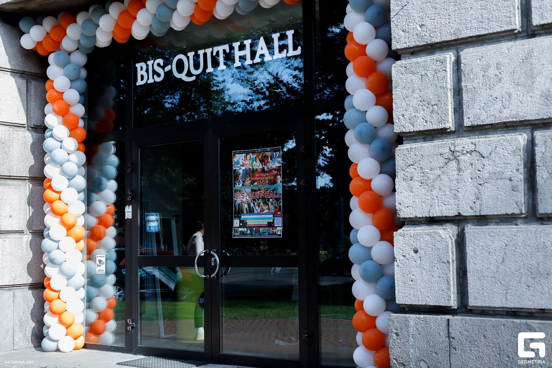 Bisquit_Hall_17.09.23 (84 of 662).jpg