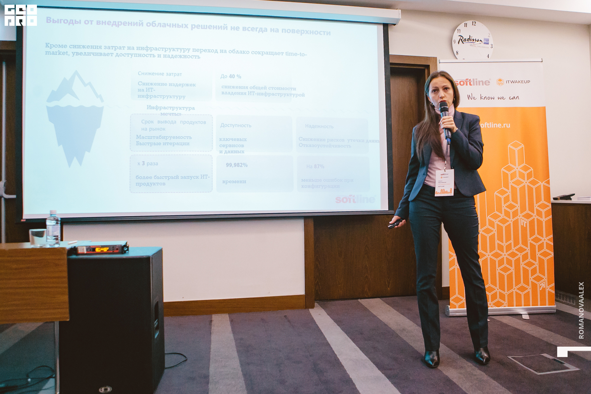 101 210923  151439 _ale_romanova.jpg