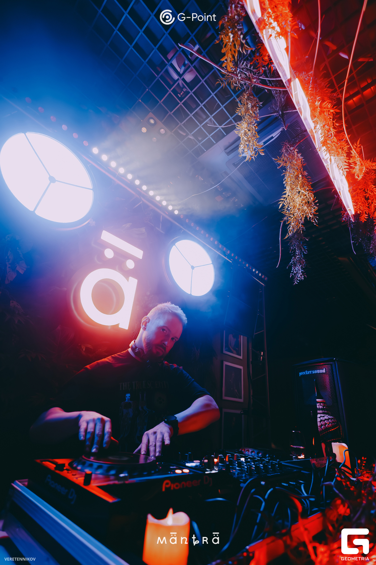 Veretennikov 00122.jpg