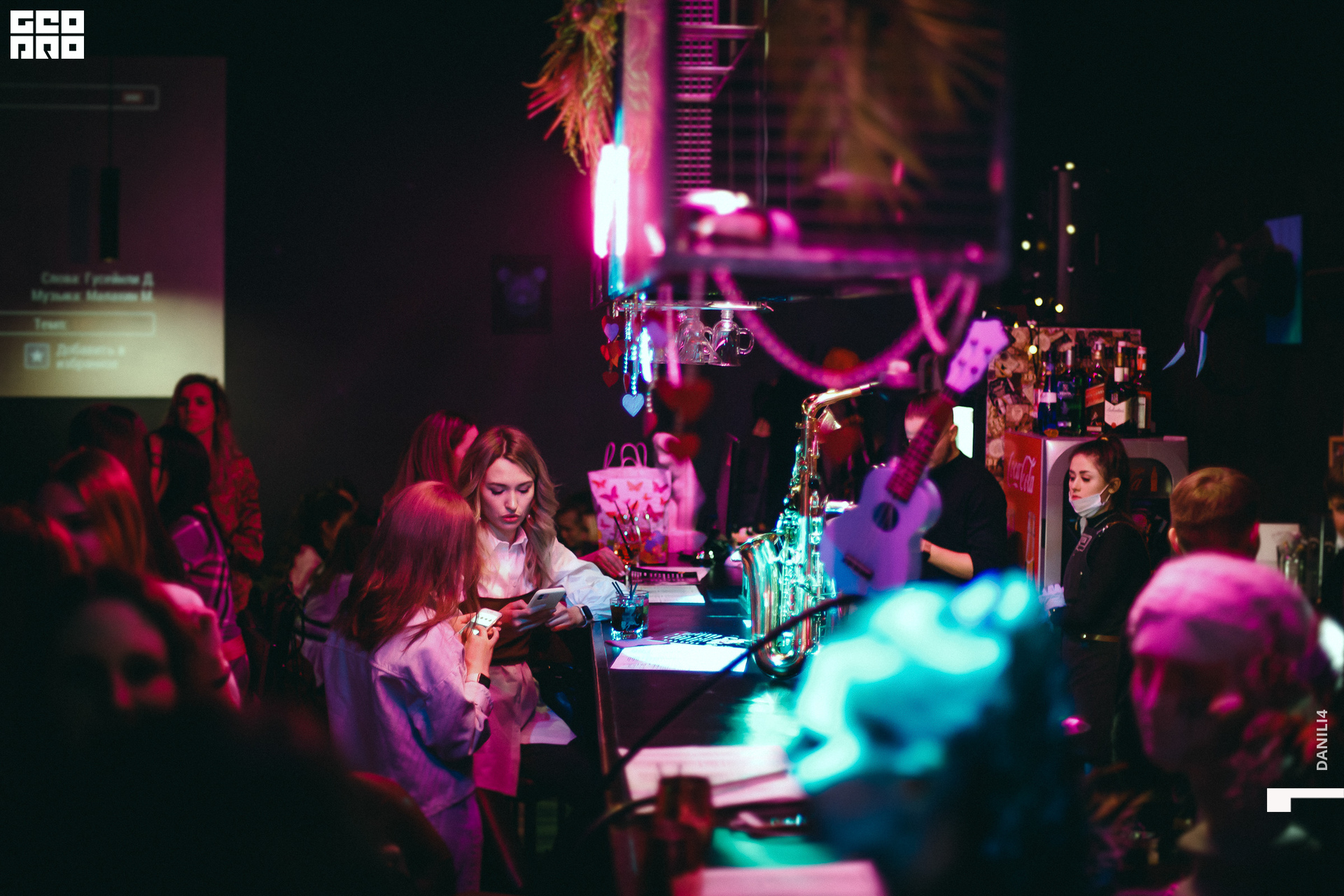 Секретное место 05.03.2021_130.jpg