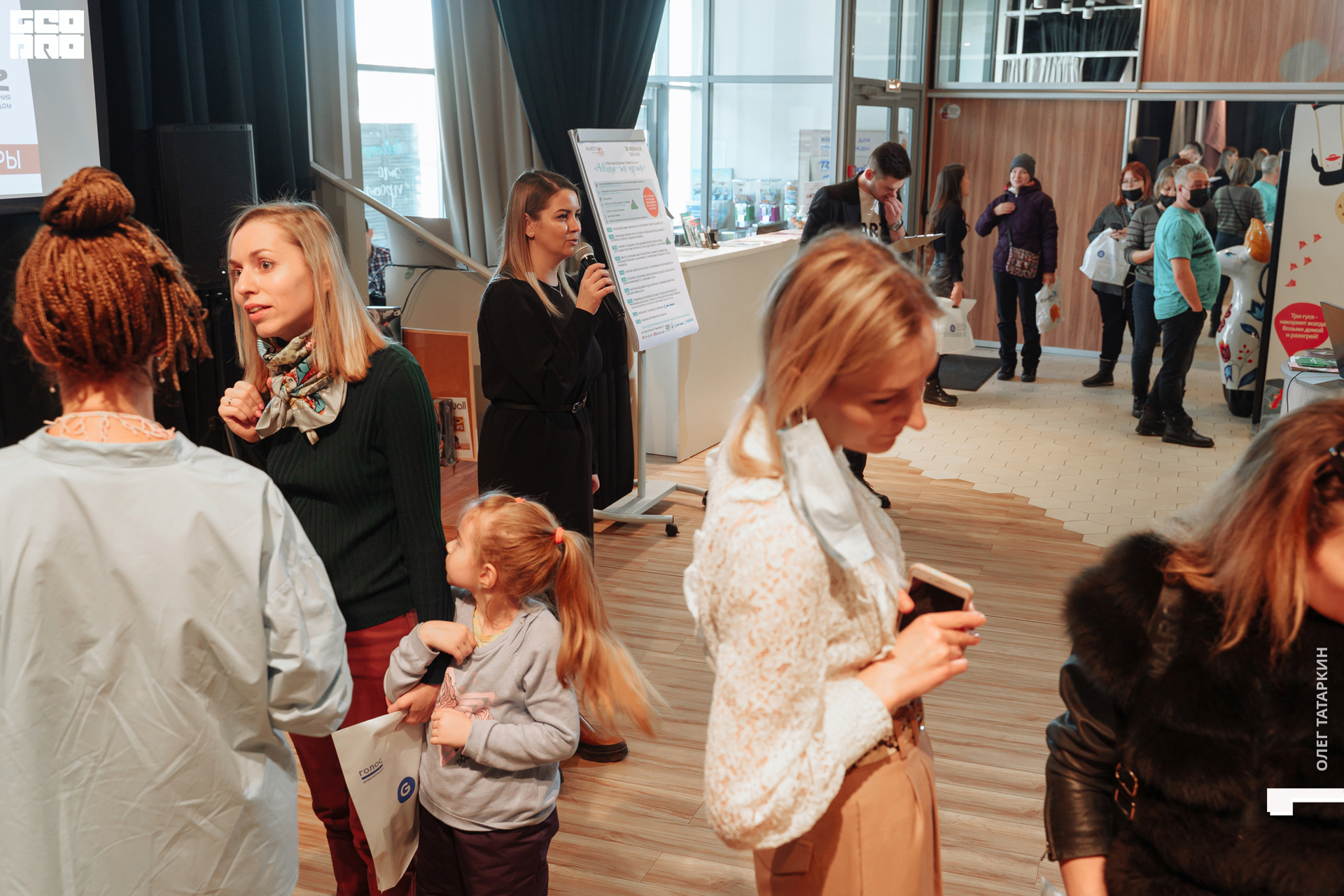 22-02-26- 12-32-57_Oleg_Tatarkin.jpg